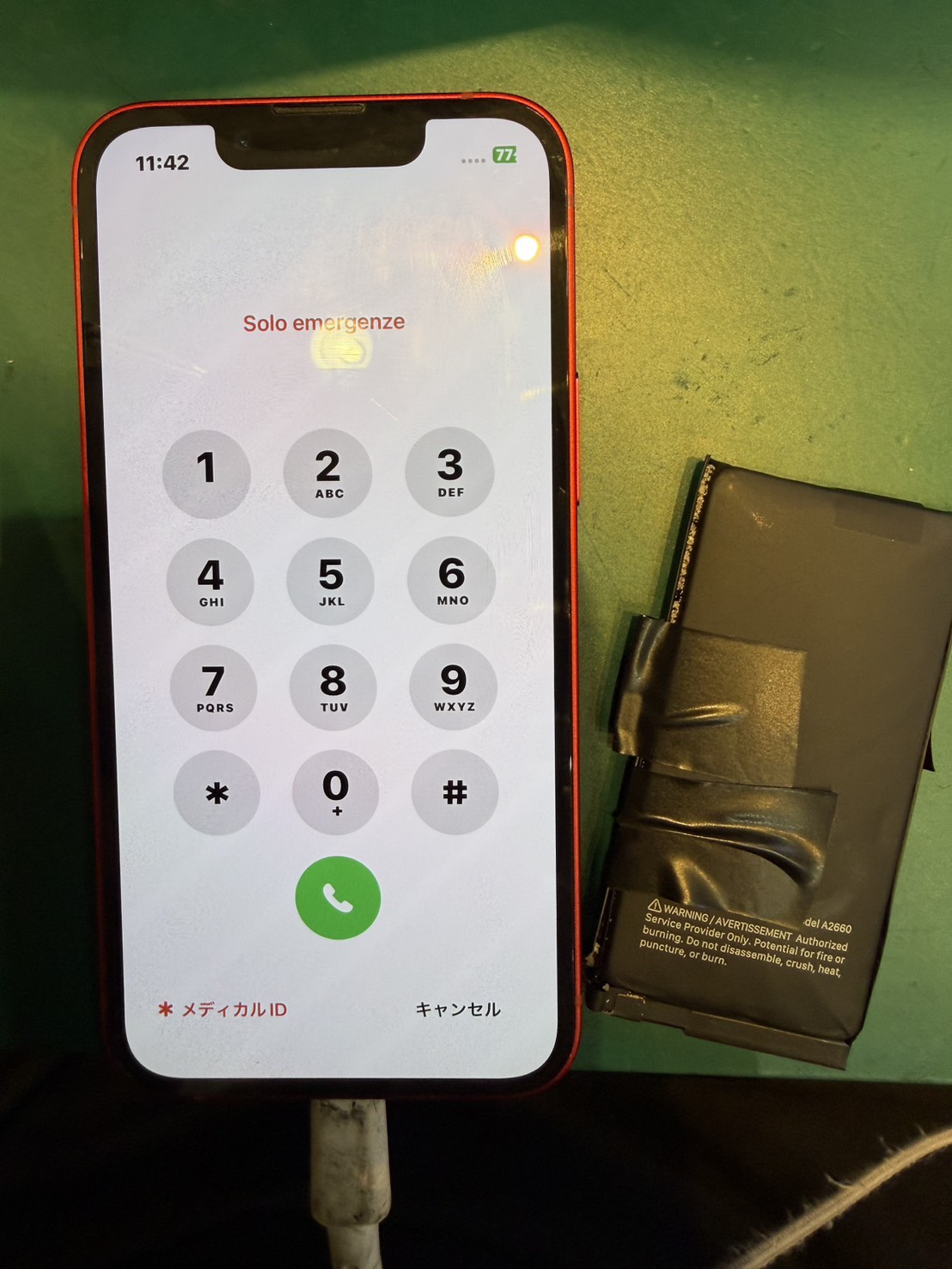 iPhone13miniバッテリー交換を行いました！【スマホ修理工房ミーツ国分寺店】