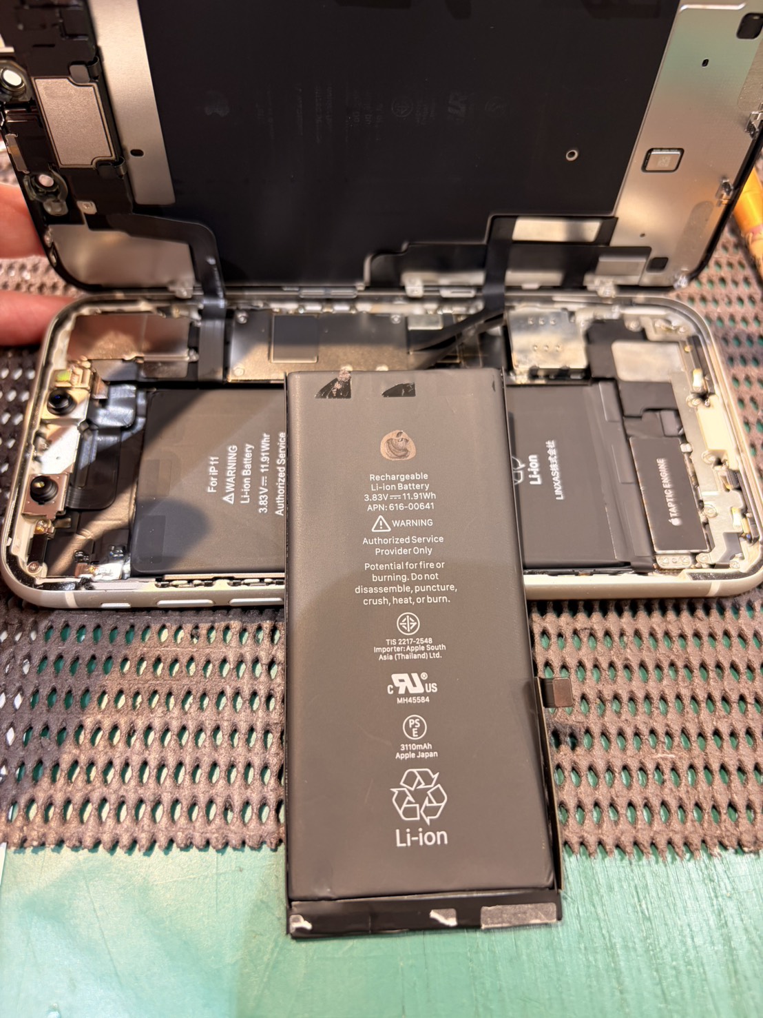 iPhone11のバッテリー交換を行いました！　-スマホ修理工房　北朝霞店-