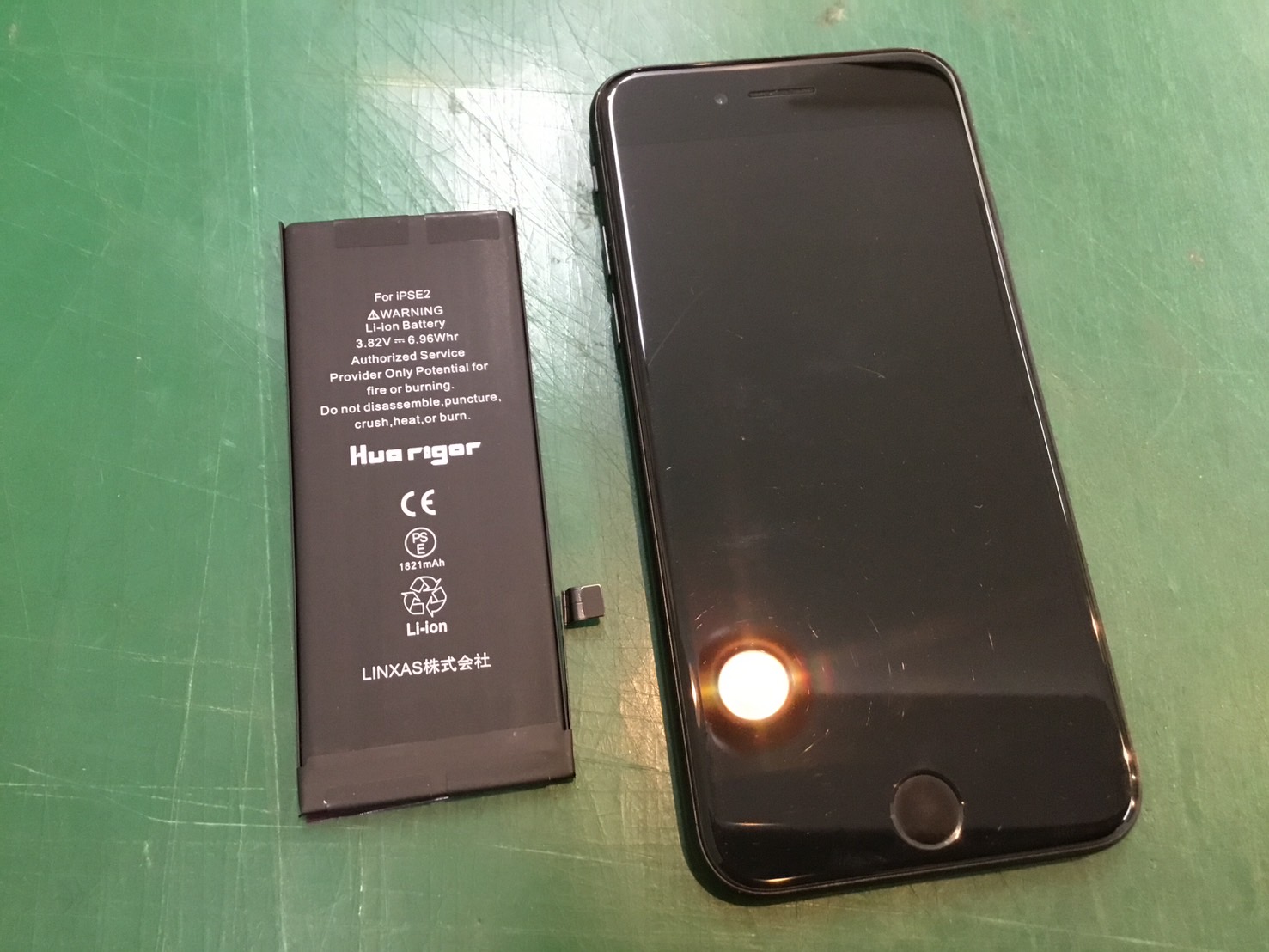 【iPhone SE2】のバッテリー交換の修理を承りました-スマホ修理工房和光市駅北口店-