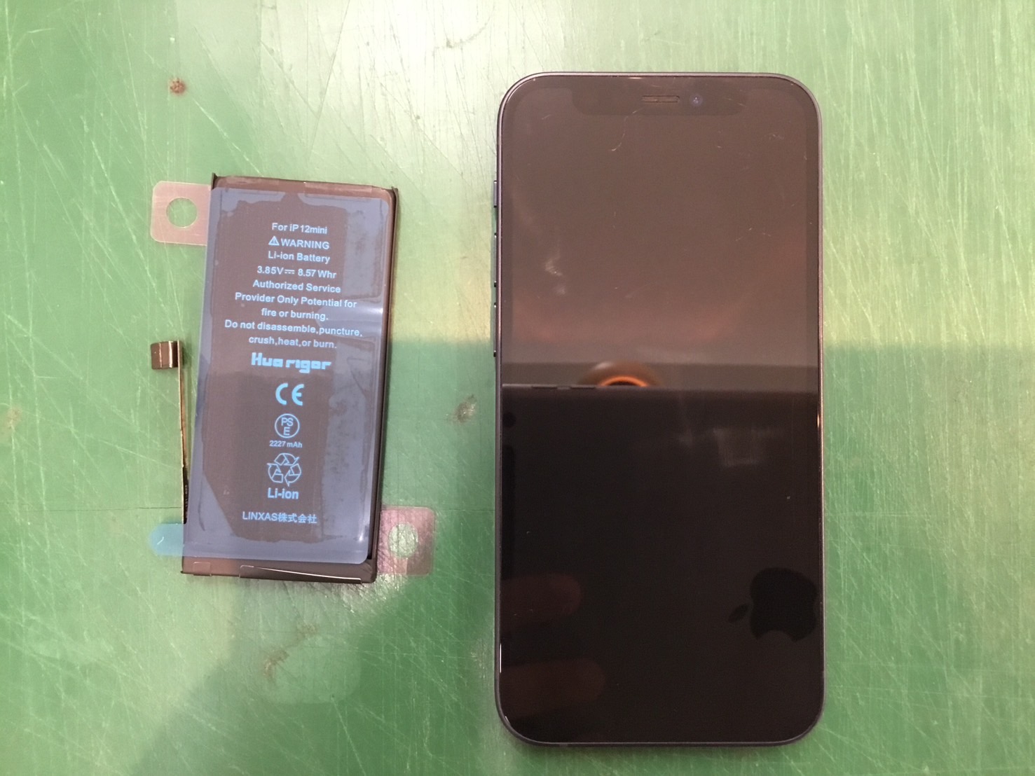 iPhone12miniのバッテリー交換を承りました！-スマホ修理工房和光市駅北口店-