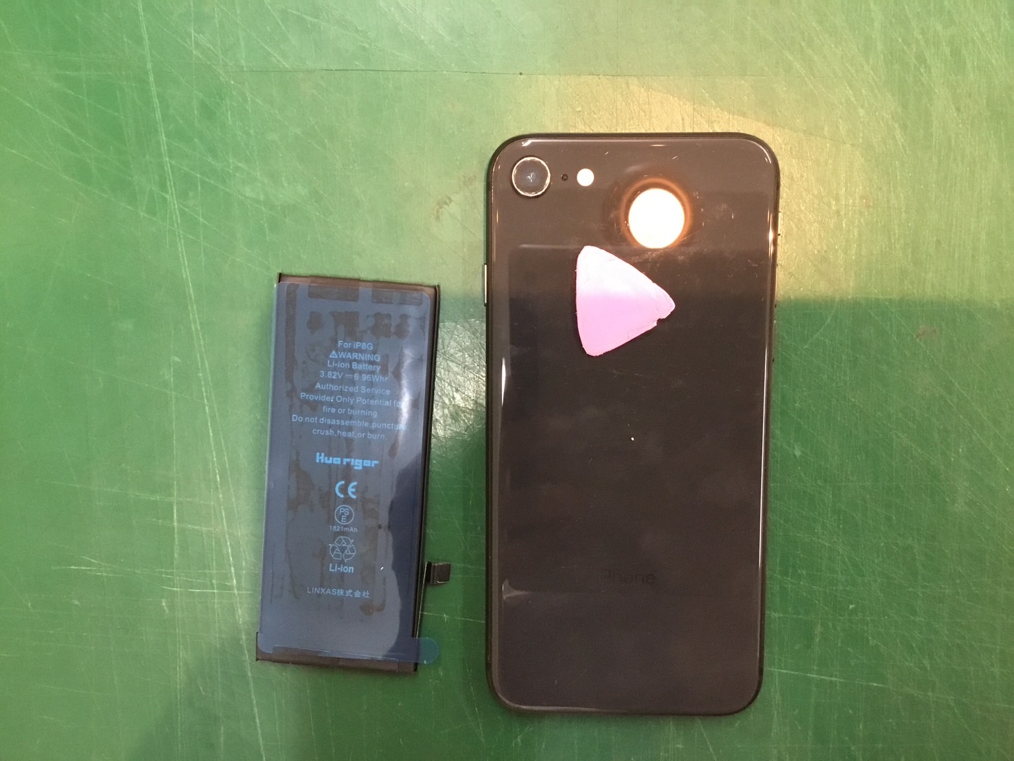 iPhone8のバッテリー交換を承りました！-スマホ修理工房和光市駅北口店-
