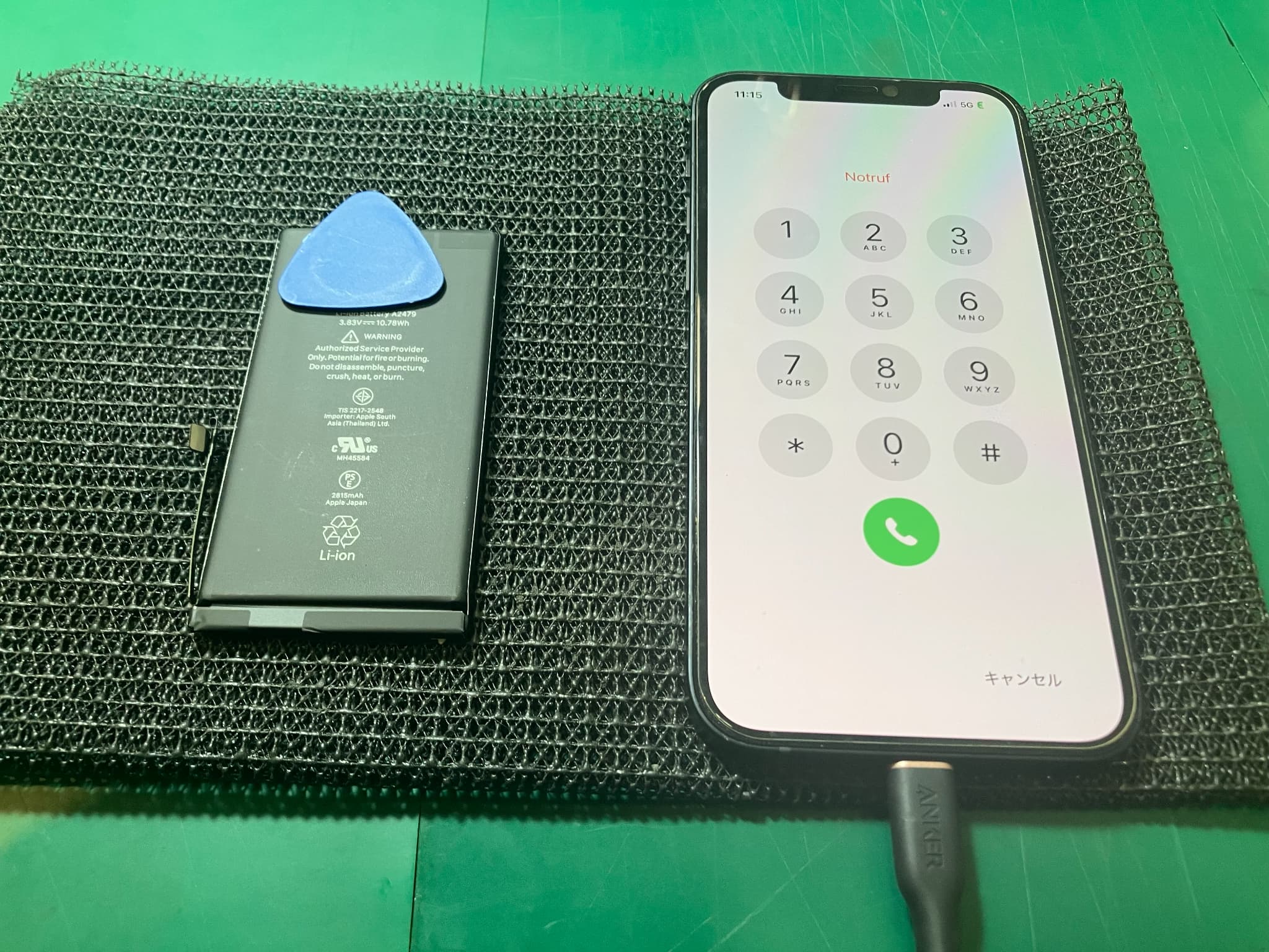 iPhone12の劣化したバッテリーを即日交換修理いたしました！！　-スマホ修理工房浦和パルコ店-