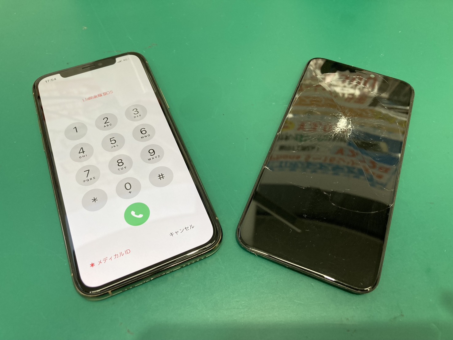 iPhone 11Proの画面交換修理を対応しました！【スマホ修理工房京王アートマン店】