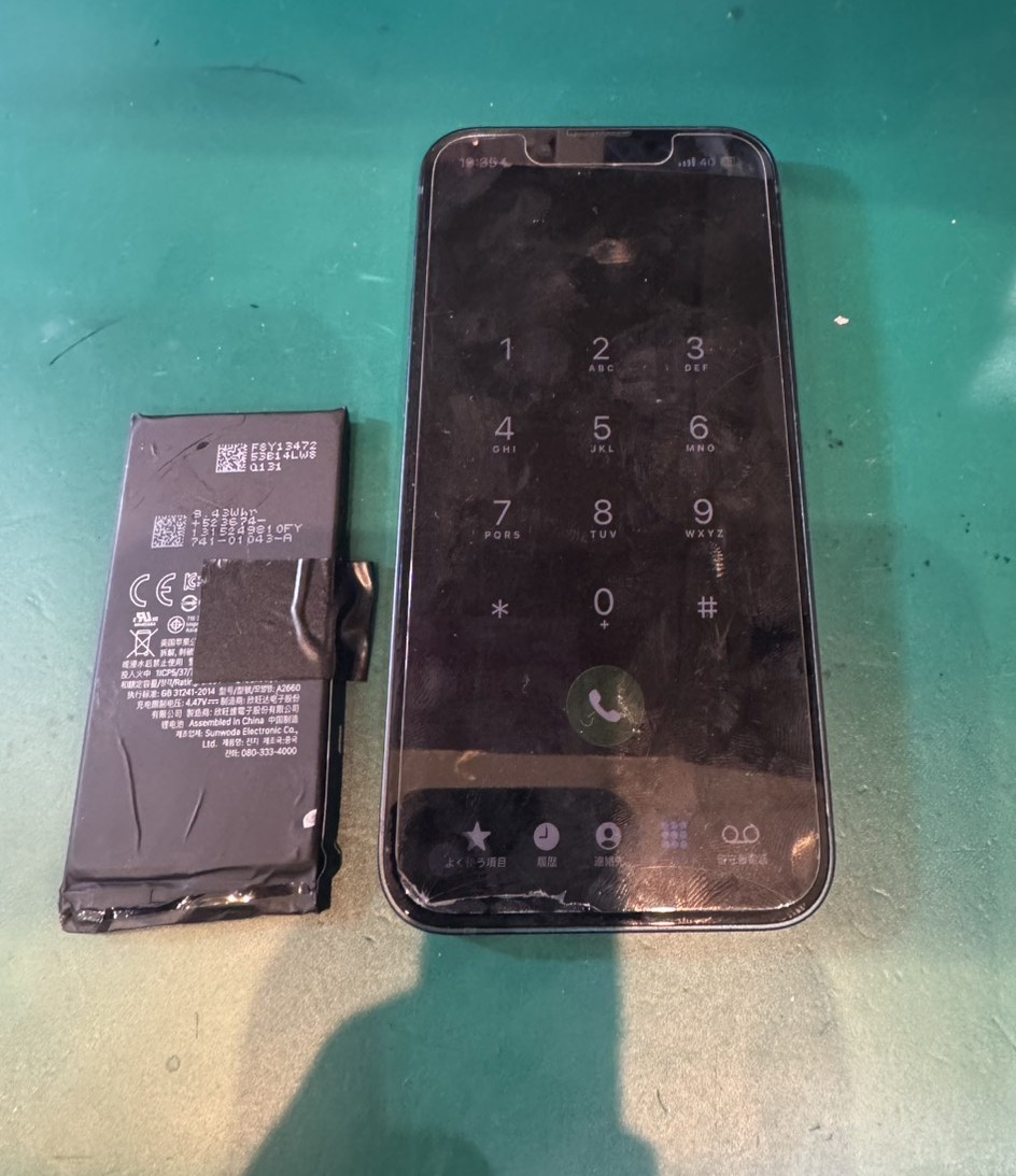 一度も交換していないiPhone13miniのバッテリー交換を行いました！【スマホ修理工房荻窪タウンセブン店】