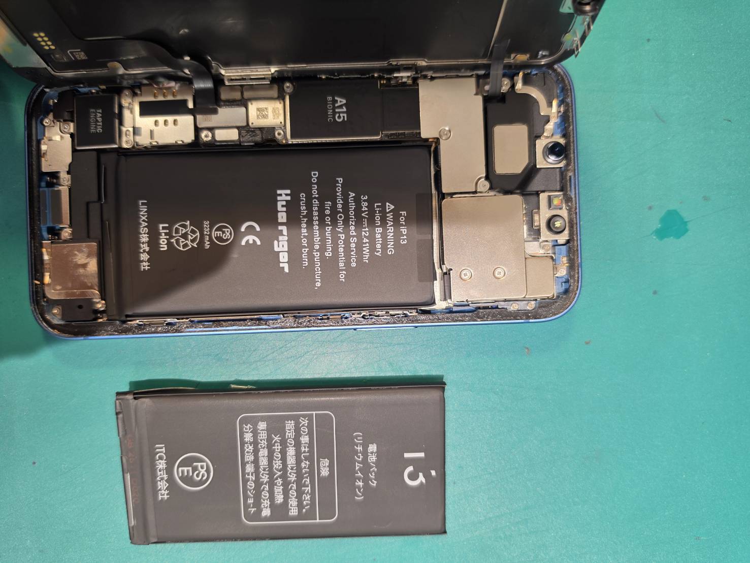狭山市、川越市、入間市で iPhone13 のバッテリー交換はスマホ修理工房新狭山店まで！
