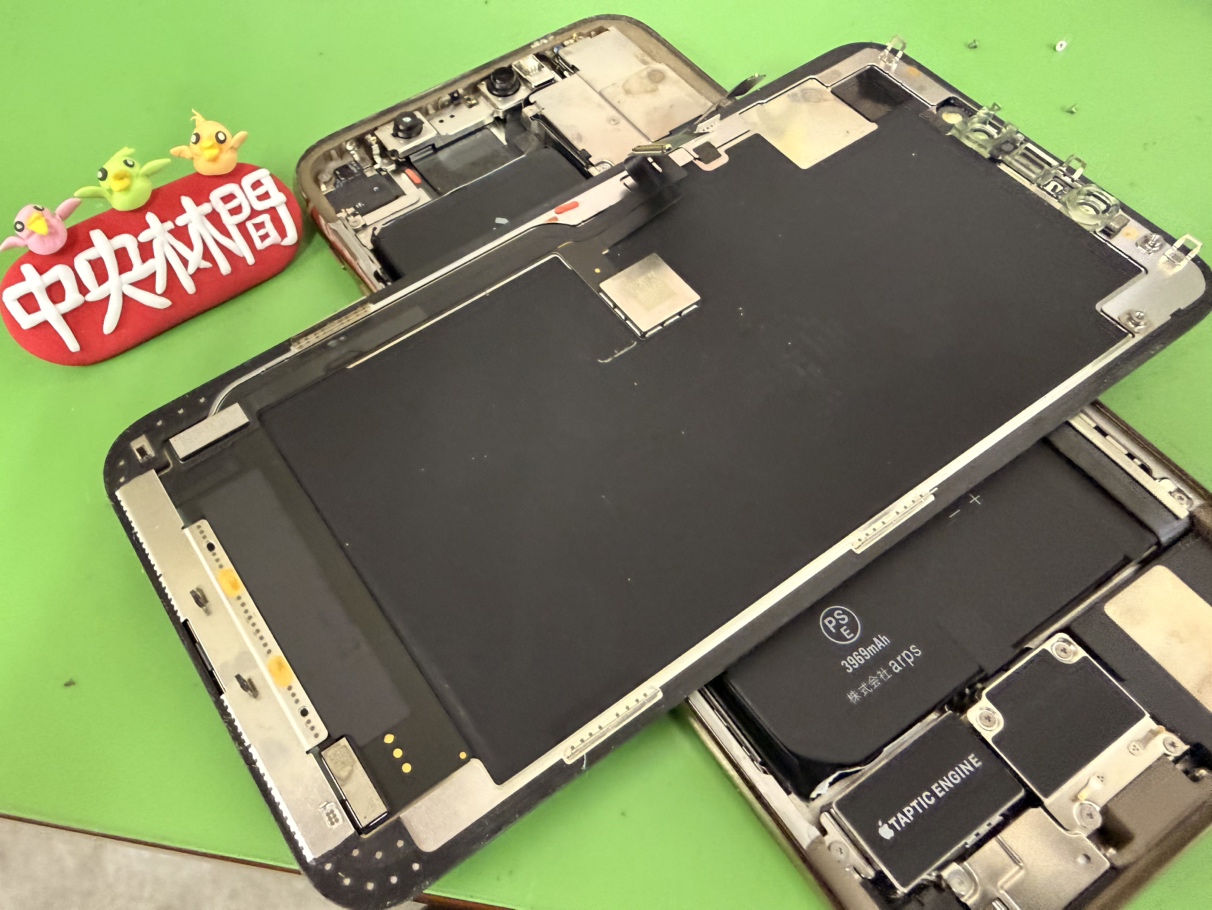 【中央林間店】水没してしまったiPhone 11 Pro Max