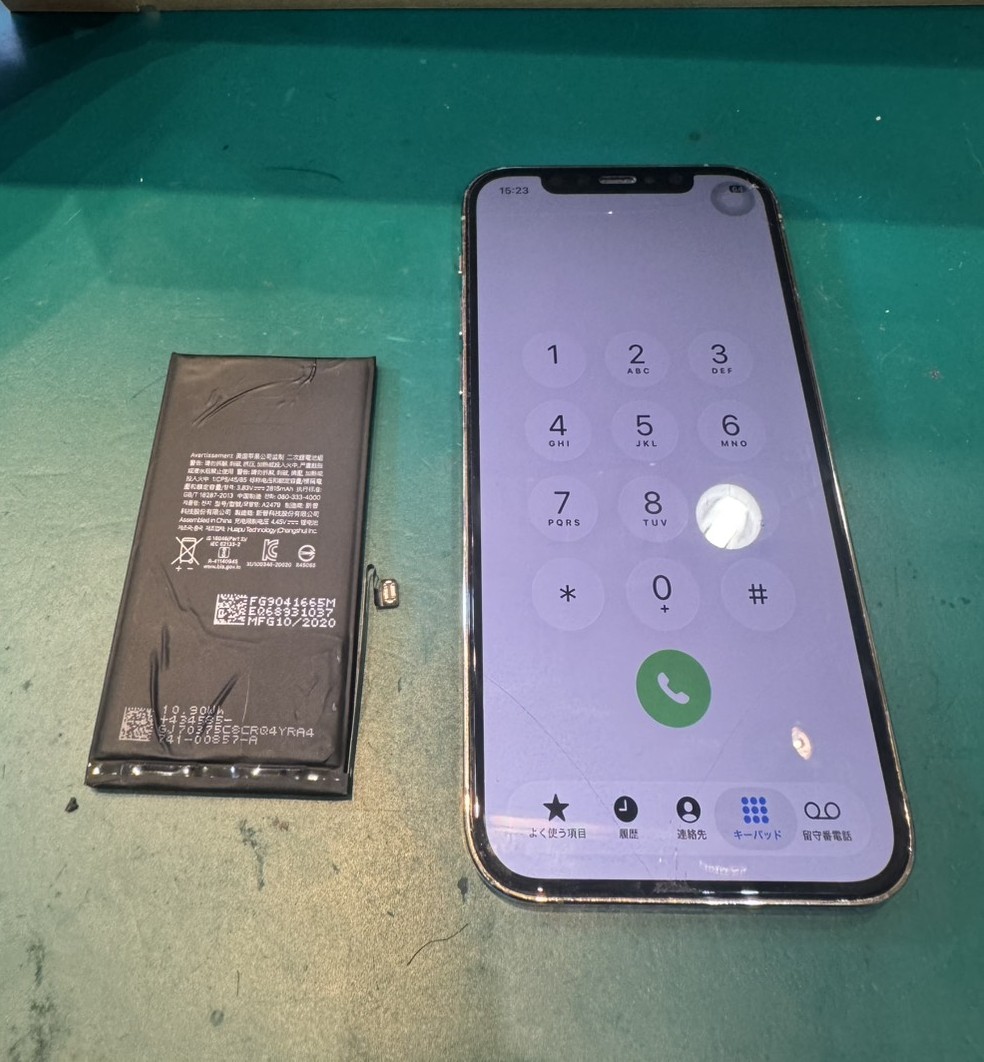 一度も交換していないiPhone12Proのバッテリー交換を行いました！【スマホ修理工房荻窪タウンセブン店】