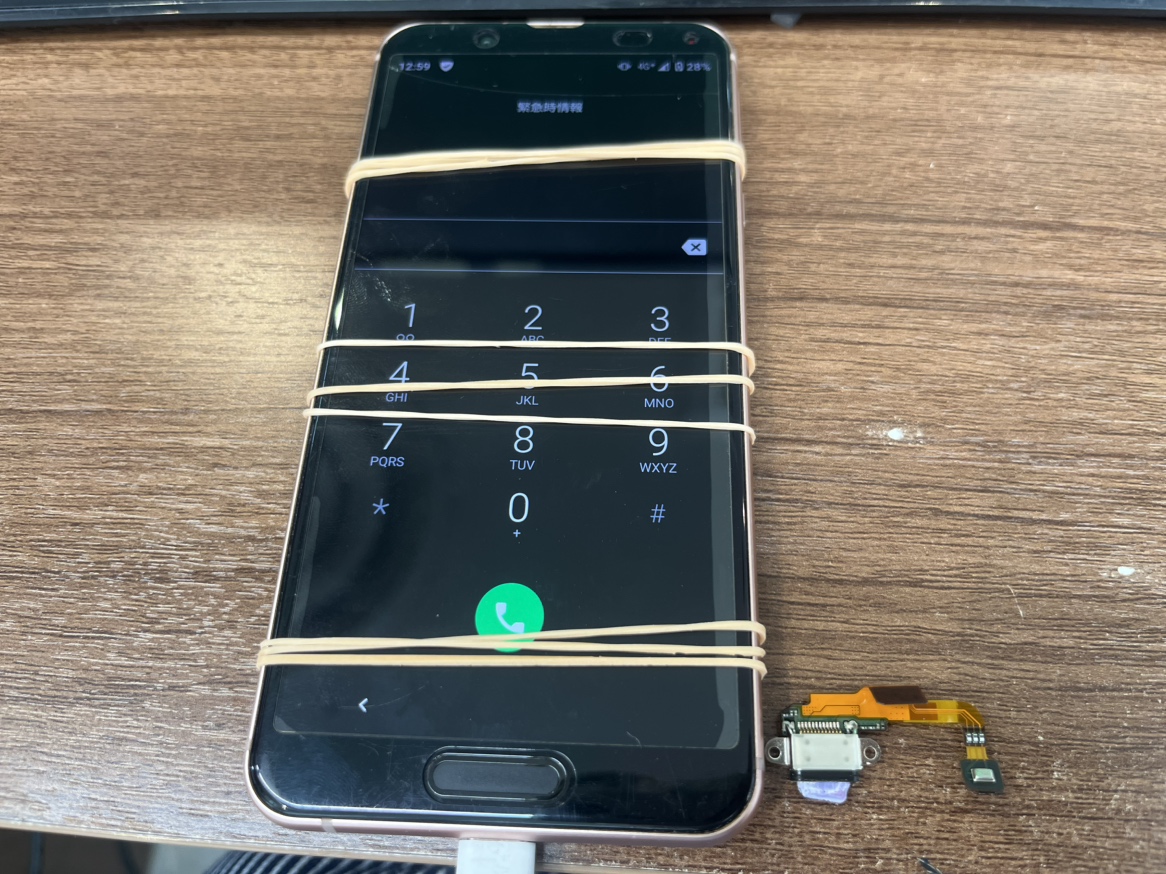 【AQUOS sense3】充電不良も対応しております！！