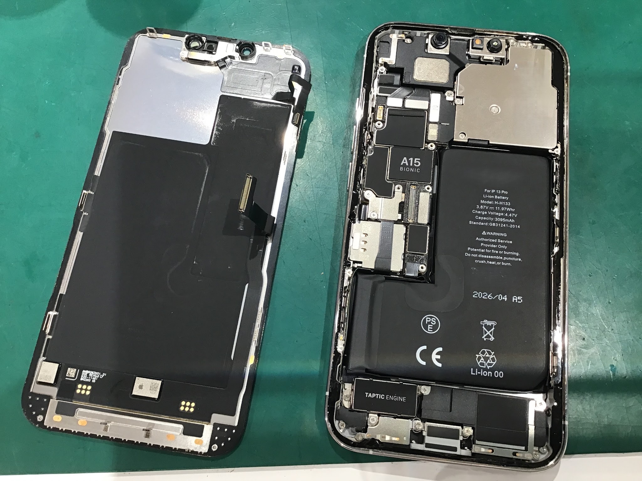iPhone13Proのバッテリー交換は、データそのまま・即日修理のスマホ修理工房　丸井錦糸町店へ！