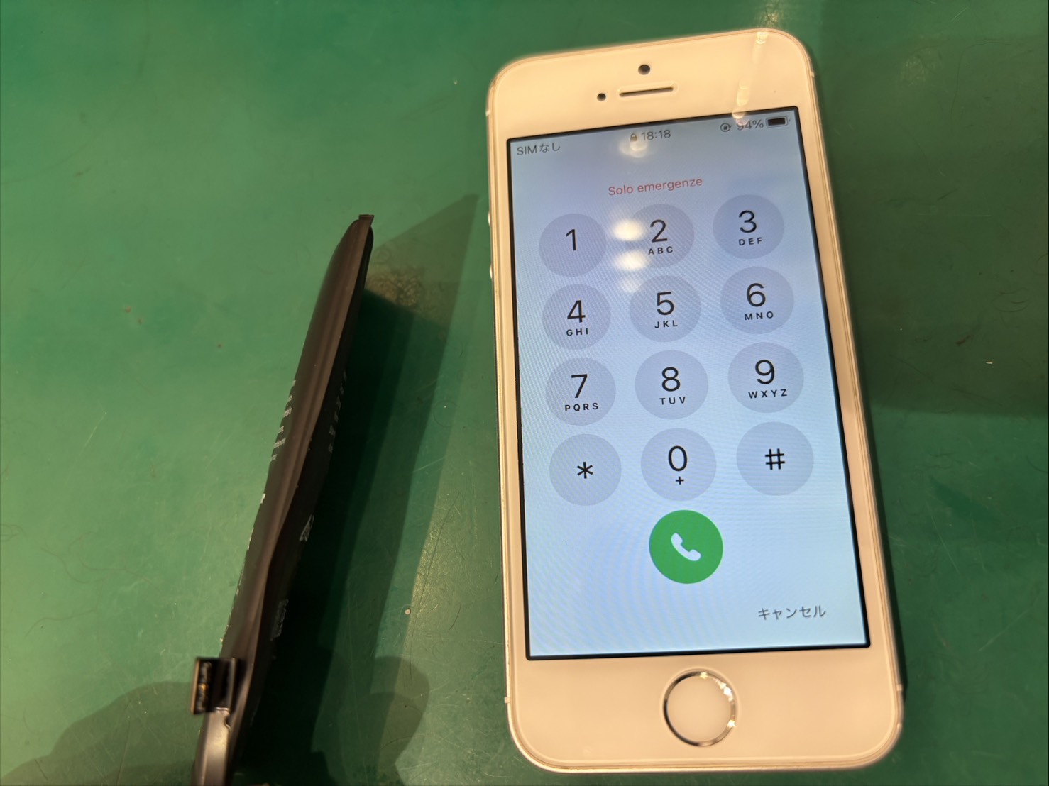 iPhoneSEのバッテリー交換を行いました！【スマホ修理工房新百合丘オーパ店】