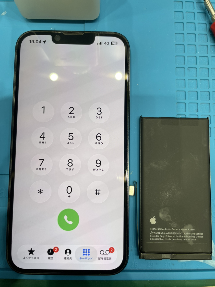 iPhone 13が充電できない？背面充電しか反応しない症状の原因と修理事例をご紹介！