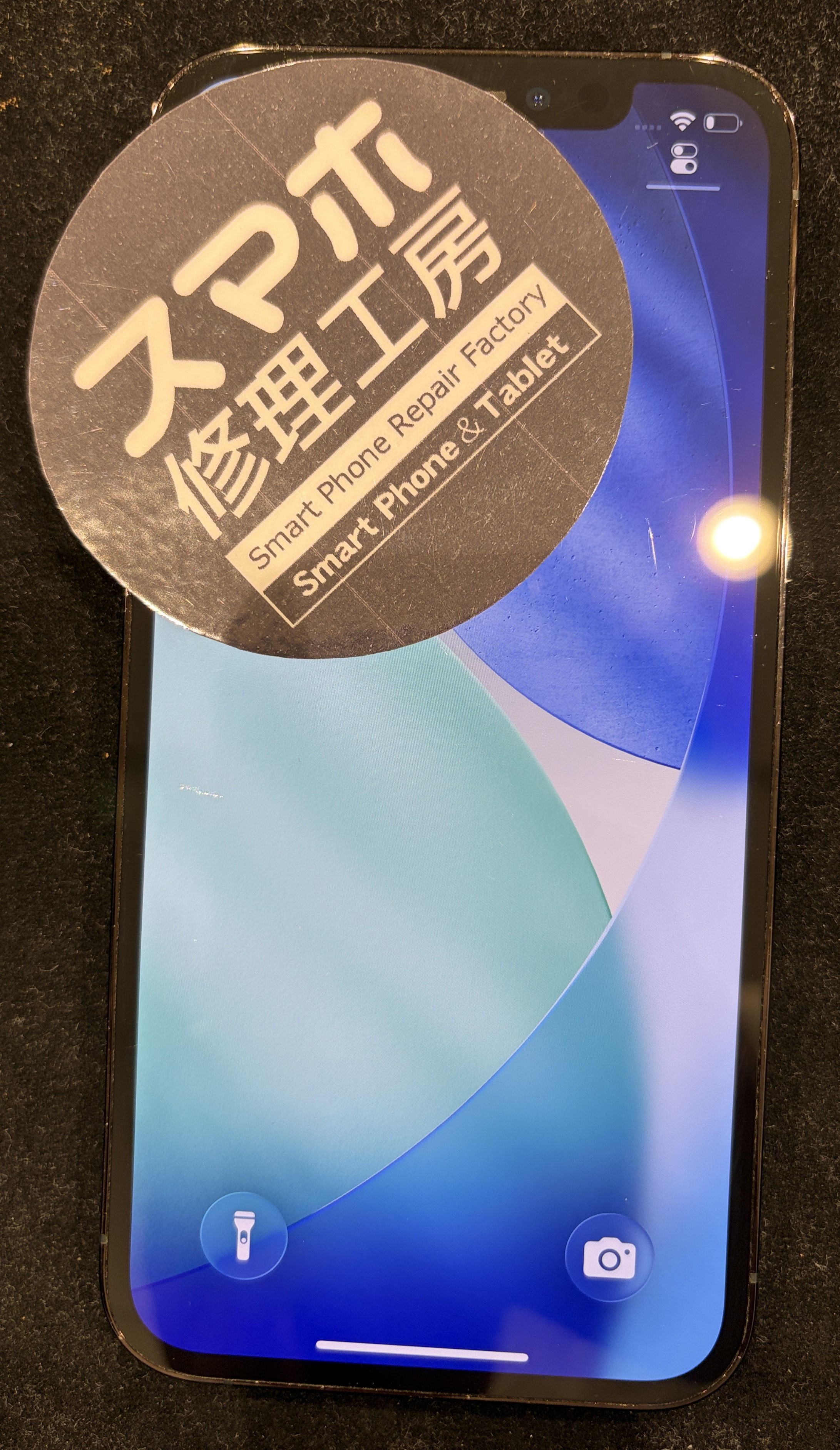 iPhone12Pro(アイフォン12プロ)の電源がつかない...そんなときはスマホ修理工房 広島パルコ新館店へ！