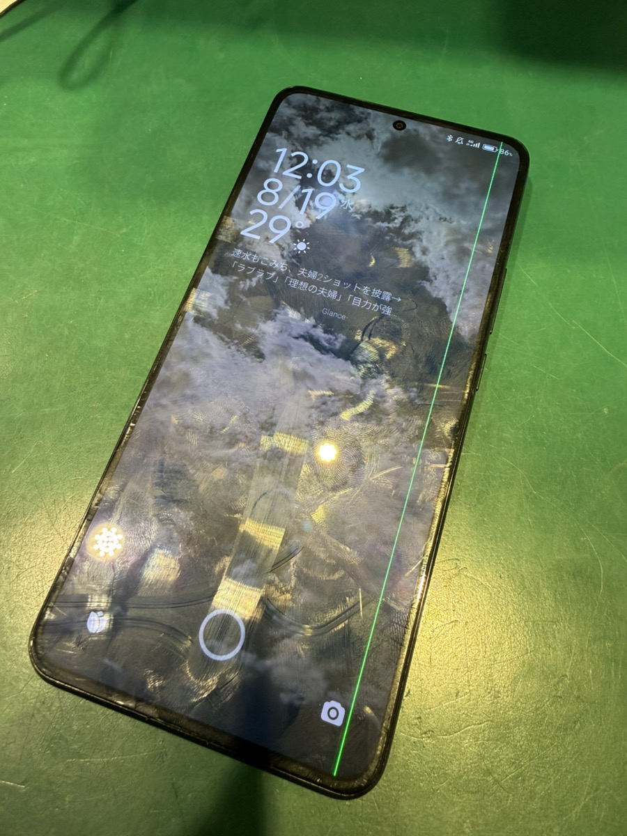 Xiaomi 12T Proの画面交換