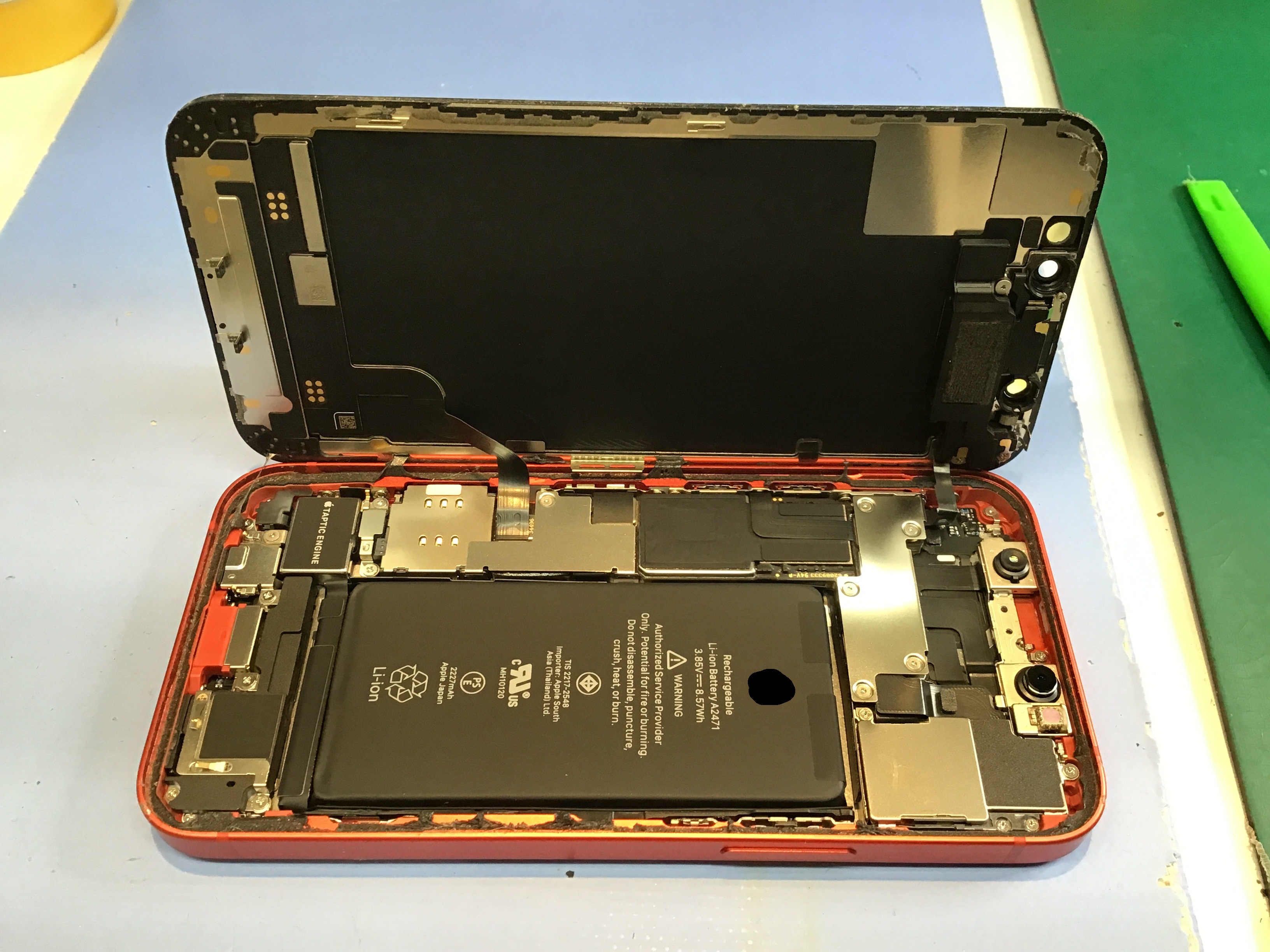 バッテリー交換は、データそのまま・即日修理のスマホ修理工房京王聖蹟桜ヶ丘ショッピングセンターB館店へ！