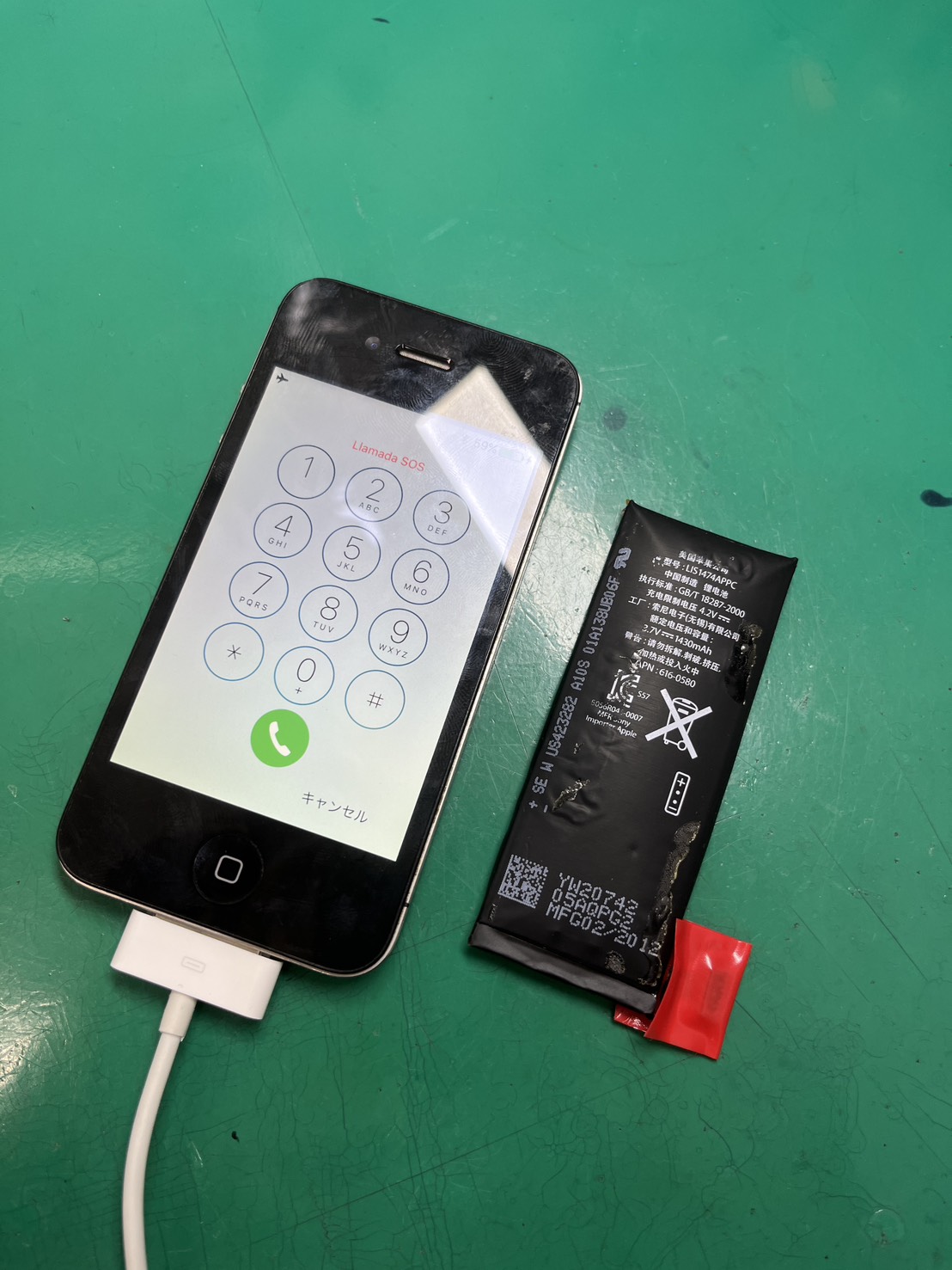 古いシリーズもお任せください！iPhone4s(アイフォン)バッテリー交換【スマホ修理工房大井町店】