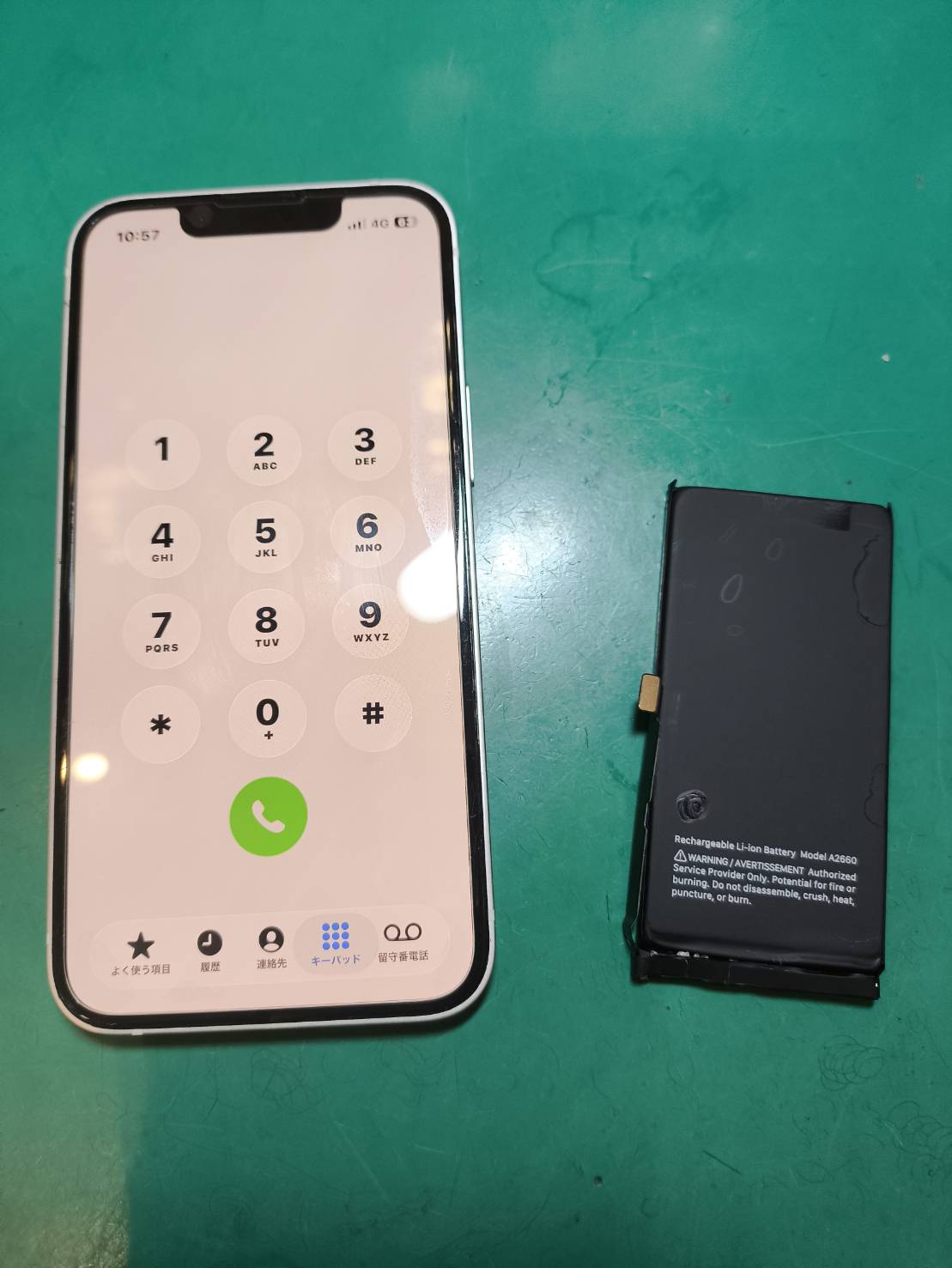 iPhone13miniのバッテリー交換を受付けました！【スマホ修理工房新百合丘オーパ店】