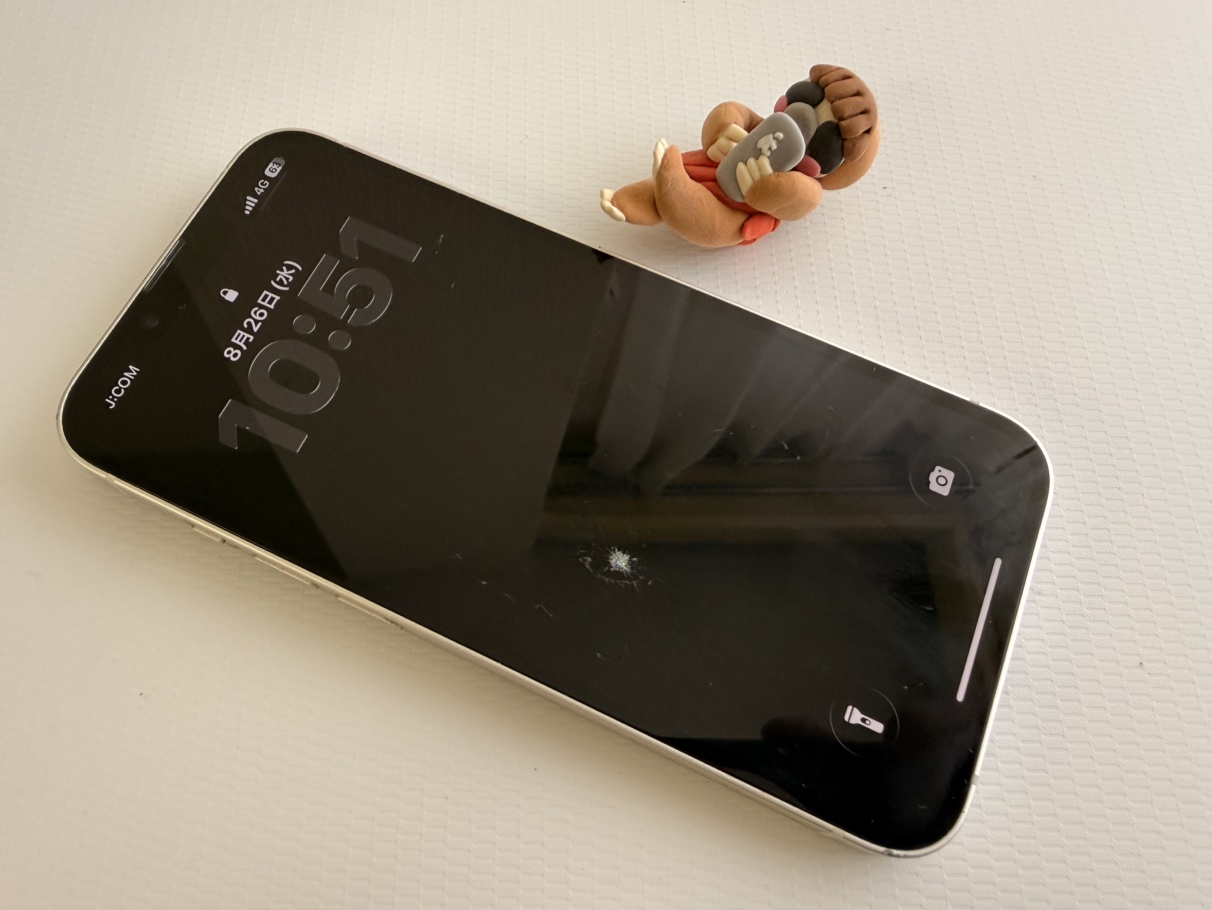 【中央林間店】iPhone 14の画面交換修理