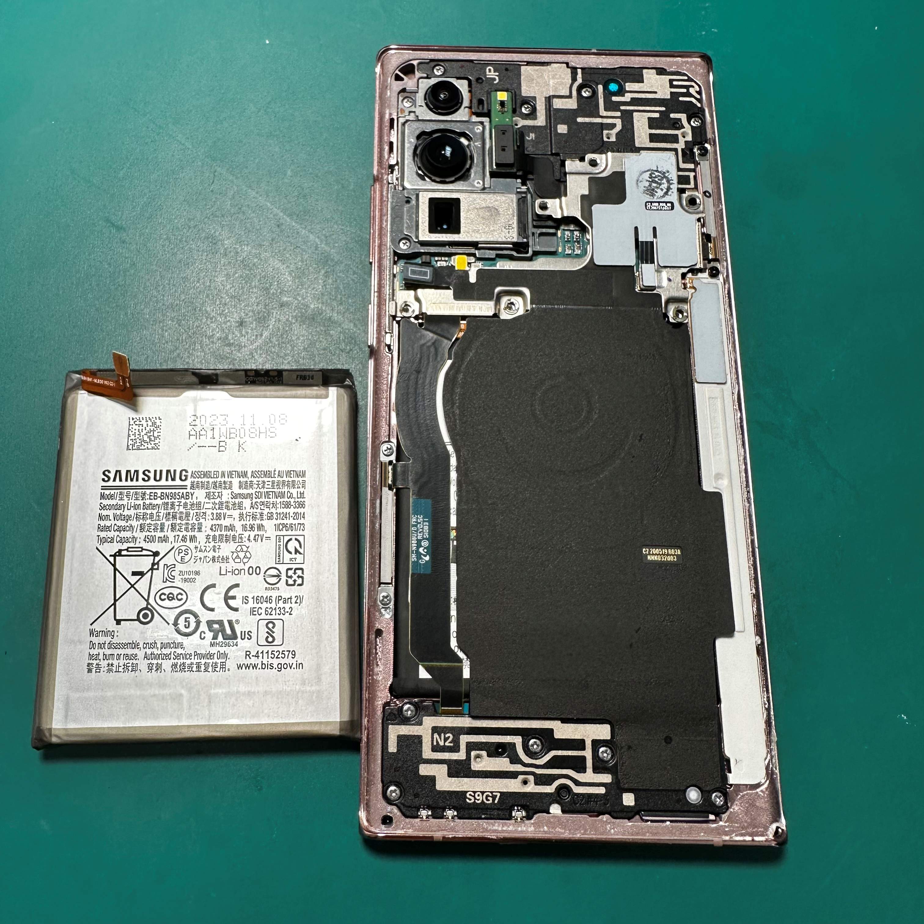 Galaxy note 20 ultraのバッテリー交換なら、「スマホ修理工房　札幌清田東光ストア真栄店」までご相談ください📱✨