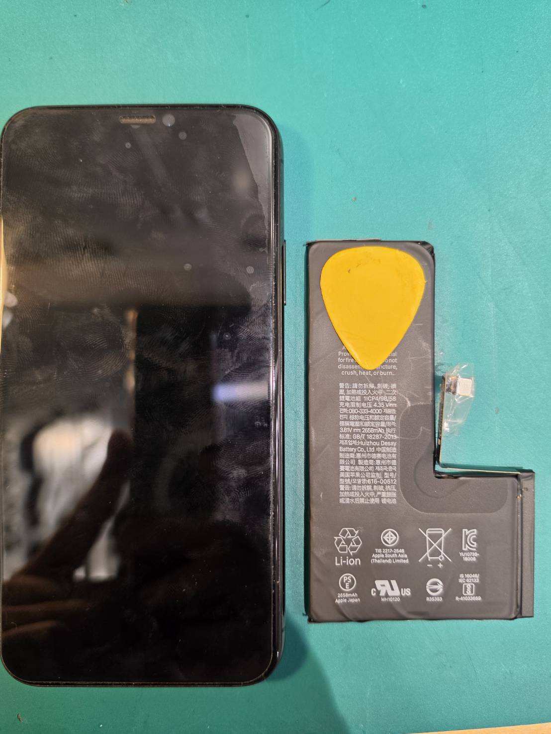 狭山市、川越市、入間市でiPhoneXsのバッテリー交換ならスマホ修理工房新狭山店まで！
