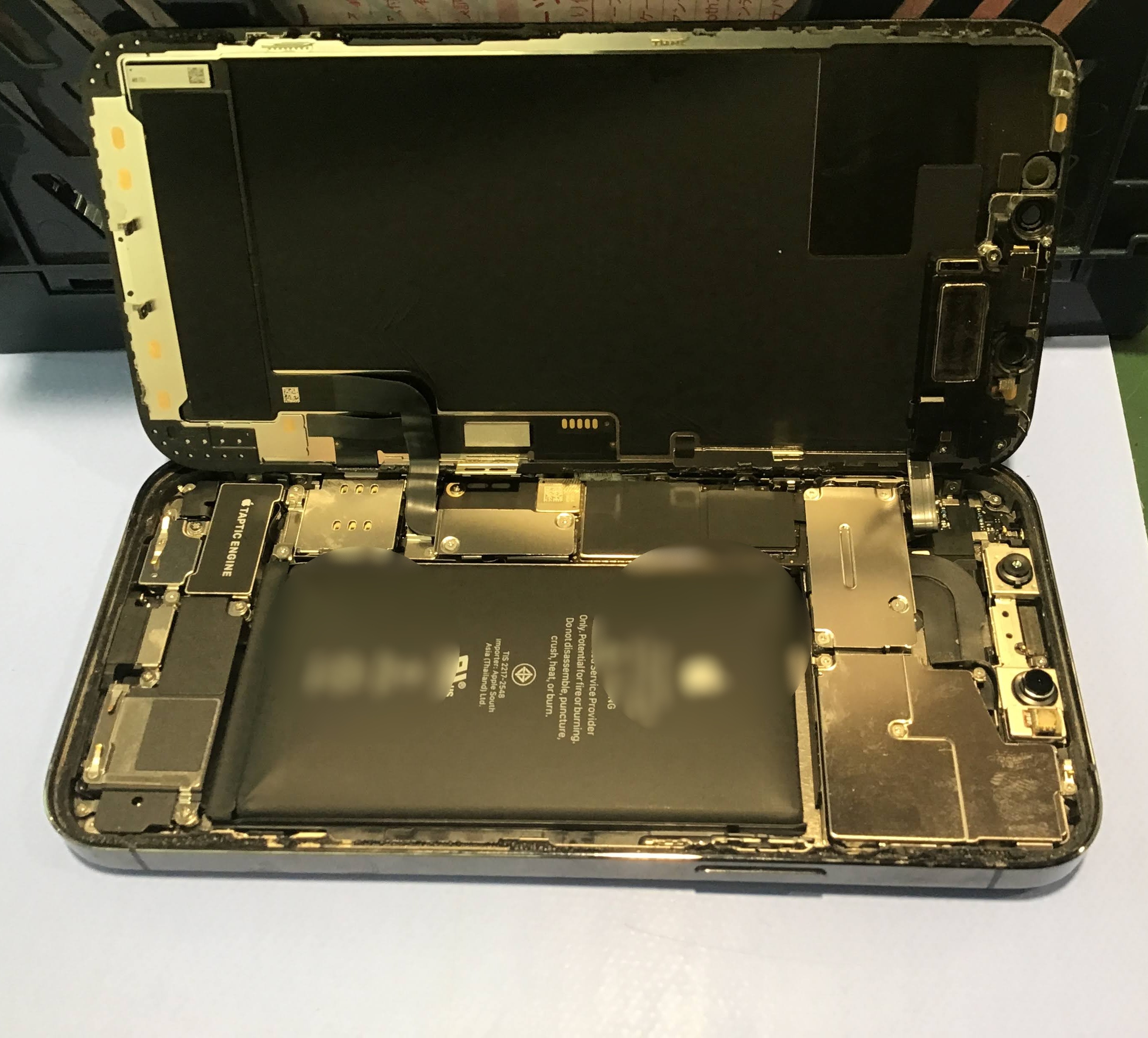 【iPhone12】バッテリー交換をさせていただきました｜スマホ修理工房 秋津店