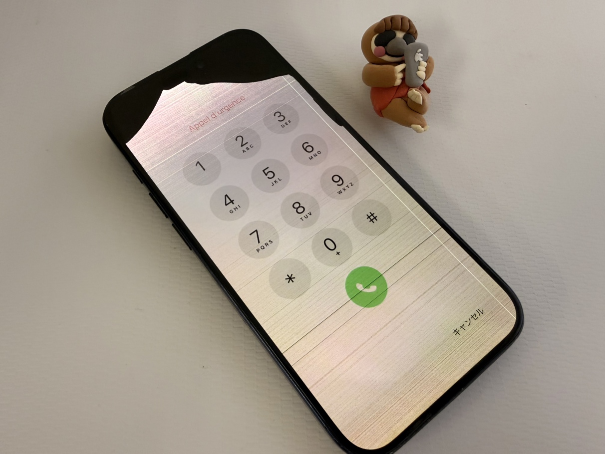 【中央林間店】iPhone 15 Proの画面交換
