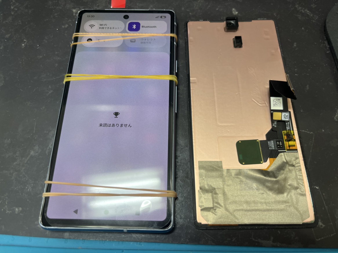 【Google Pixel 7a】液晶漏れで画面が見えない、、、即日で直ります！