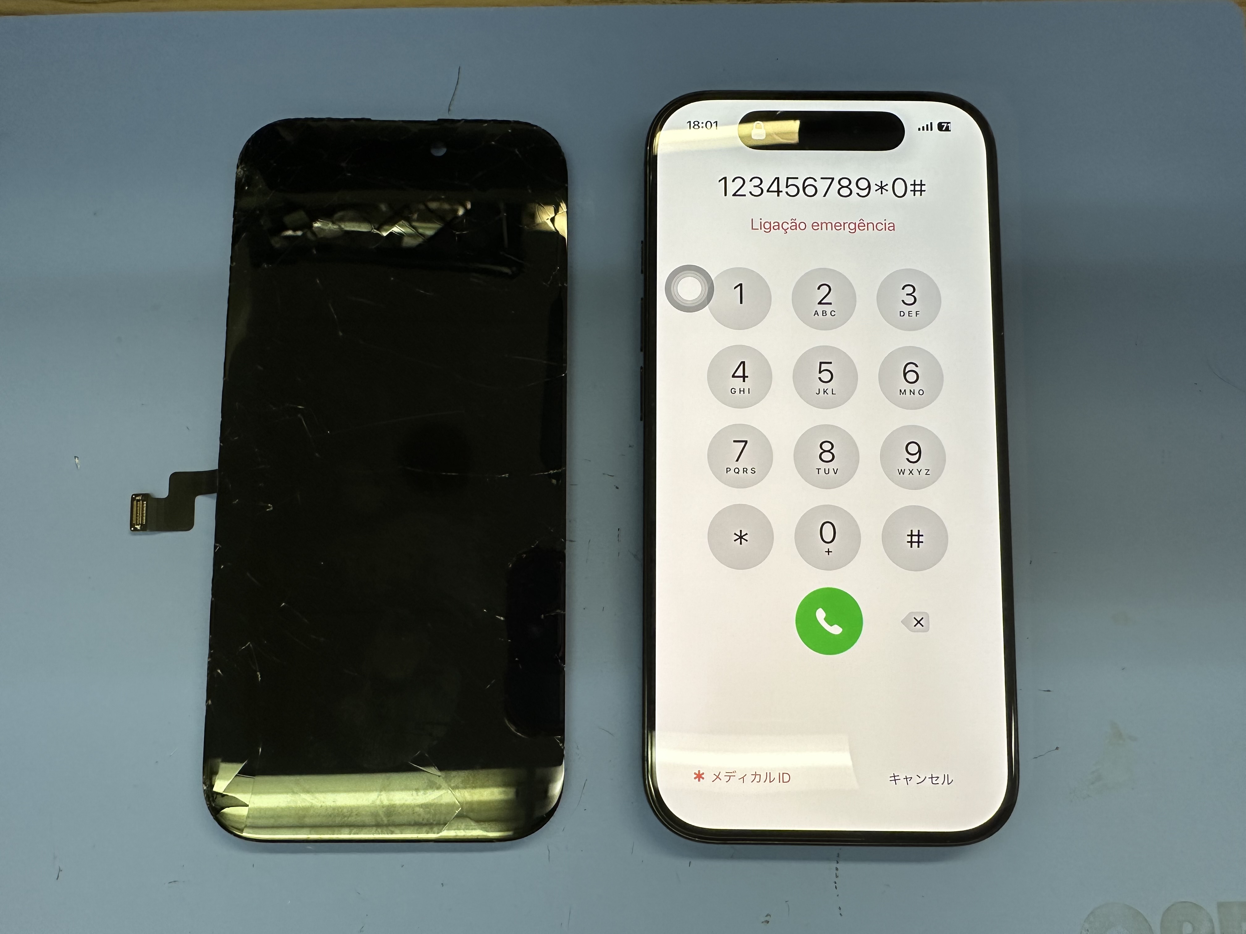 【iPhone16Pro】画面の割れが気になる時は、スマホ修理工房カインズ前橋吉岡店へ！