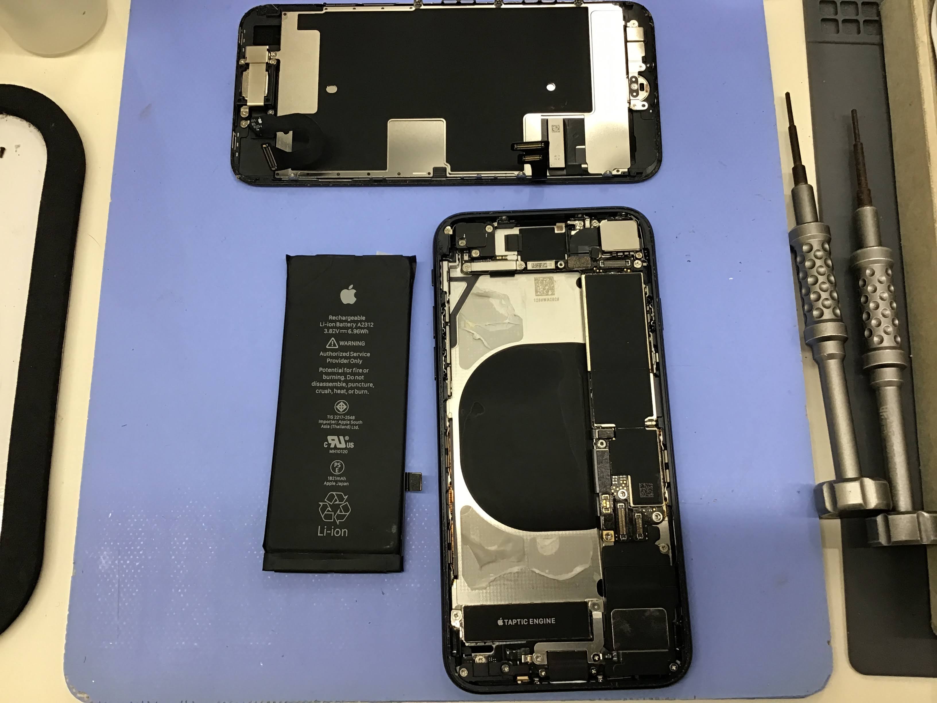 お手持ちのスマホのバッテリー持ち、そろそろ悪くなってきていませんか？