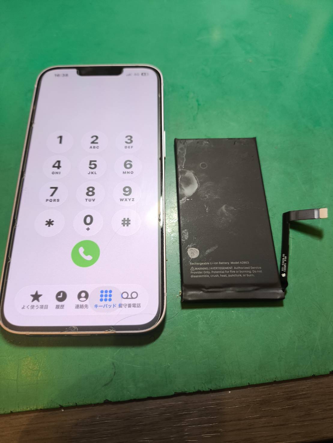 iPhone14のバッテリー交換を承りました！【スマホ修理工房新百合丘オーパ店】