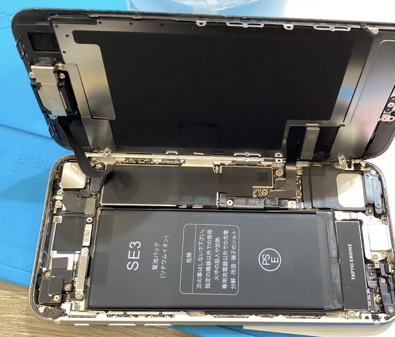 iPhoneSE3のバッテリー交換ならデータをそのまま・最短即日修理のスマホ修理工房グランデュオ蒲田店へ！0