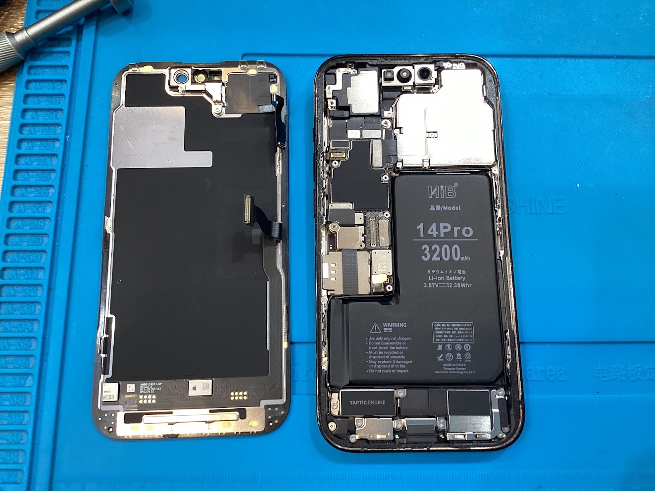 iPhone14Proの画面交換ならデータをそのまま・最短即日修理のスマホ修理工房グランデュオ蒲田店へ！