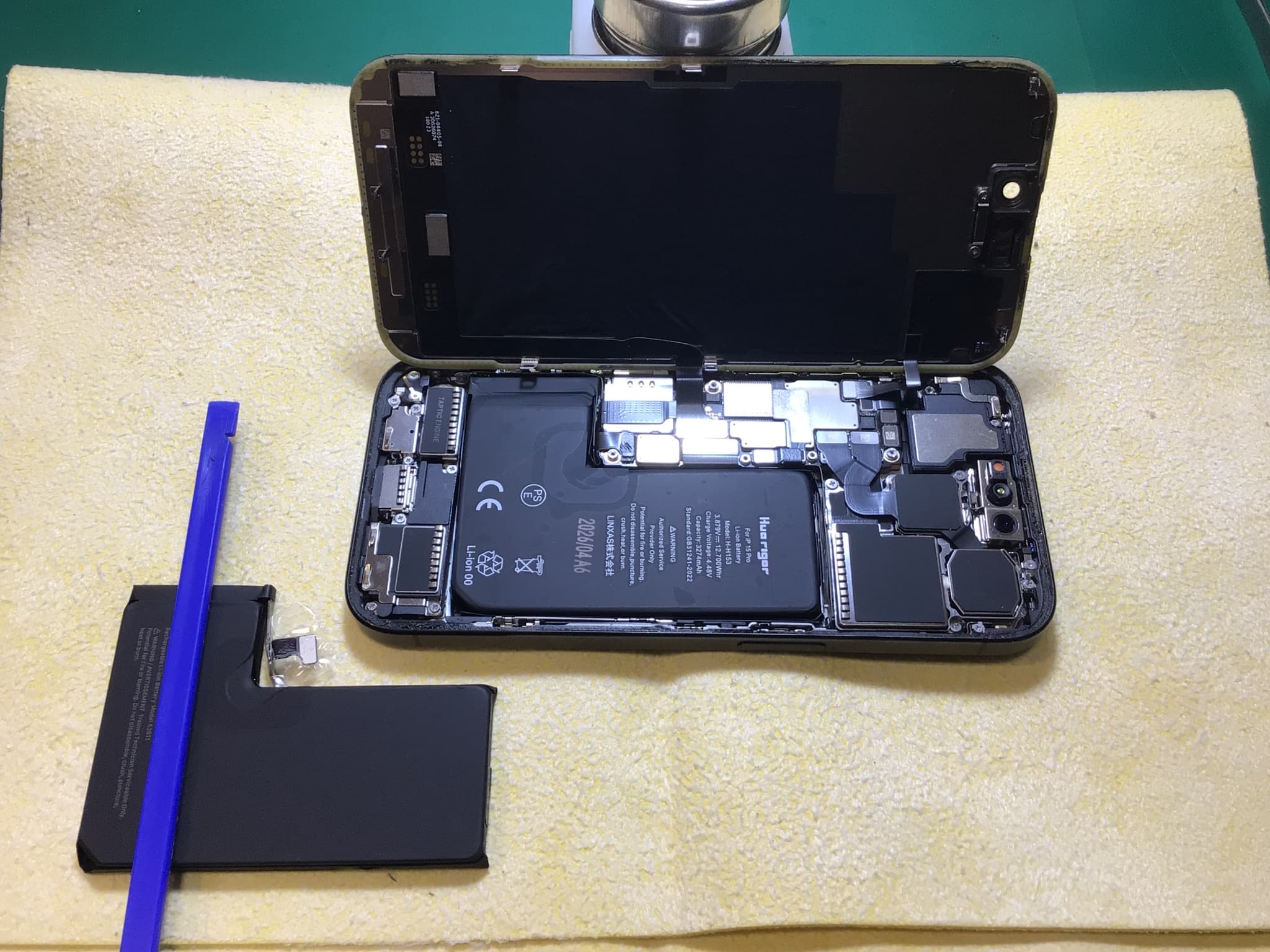 ふじみ野市、川越市、所沢市でiPhone15Proのバッテリー交換なら【スマホ修理工房イオン大井店】にお任せください！