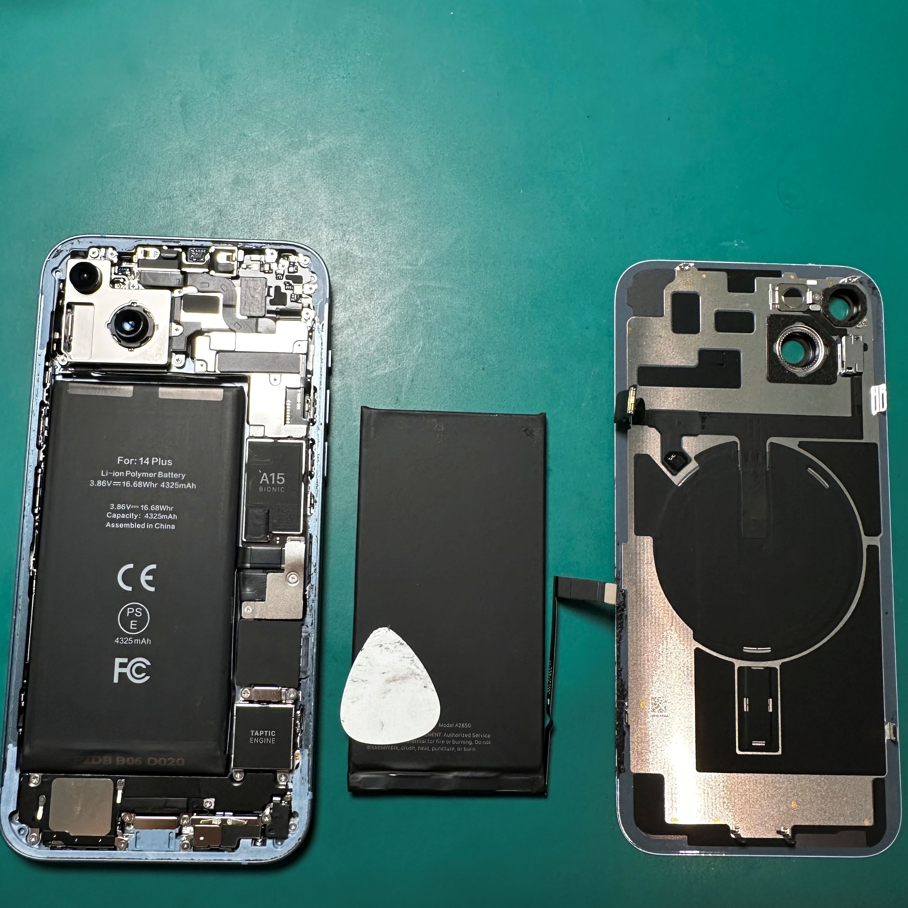 iPhone14のバッテリー交換なら、「スマホ修理工房　札幌清田東光ストア真栄店」までご相談ください📱✨