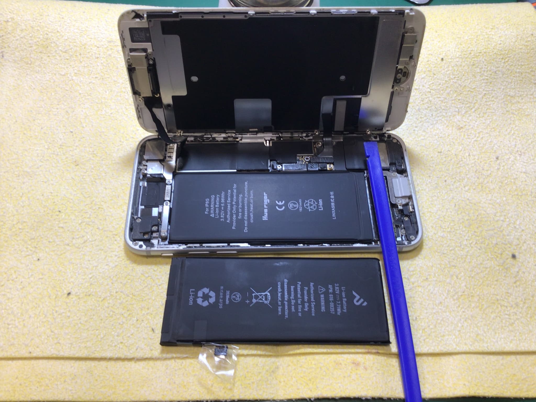 ふじみ野市、川越市、所沢市でiPhone8のバッテリー交換なら【スマホ修理工房イオン大井店】にお任せください！