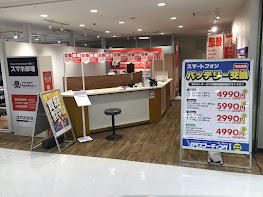iPhoneSE第2世代のバッテリー交換を承りました。【スマホ修理工房丸井錦糸町店】