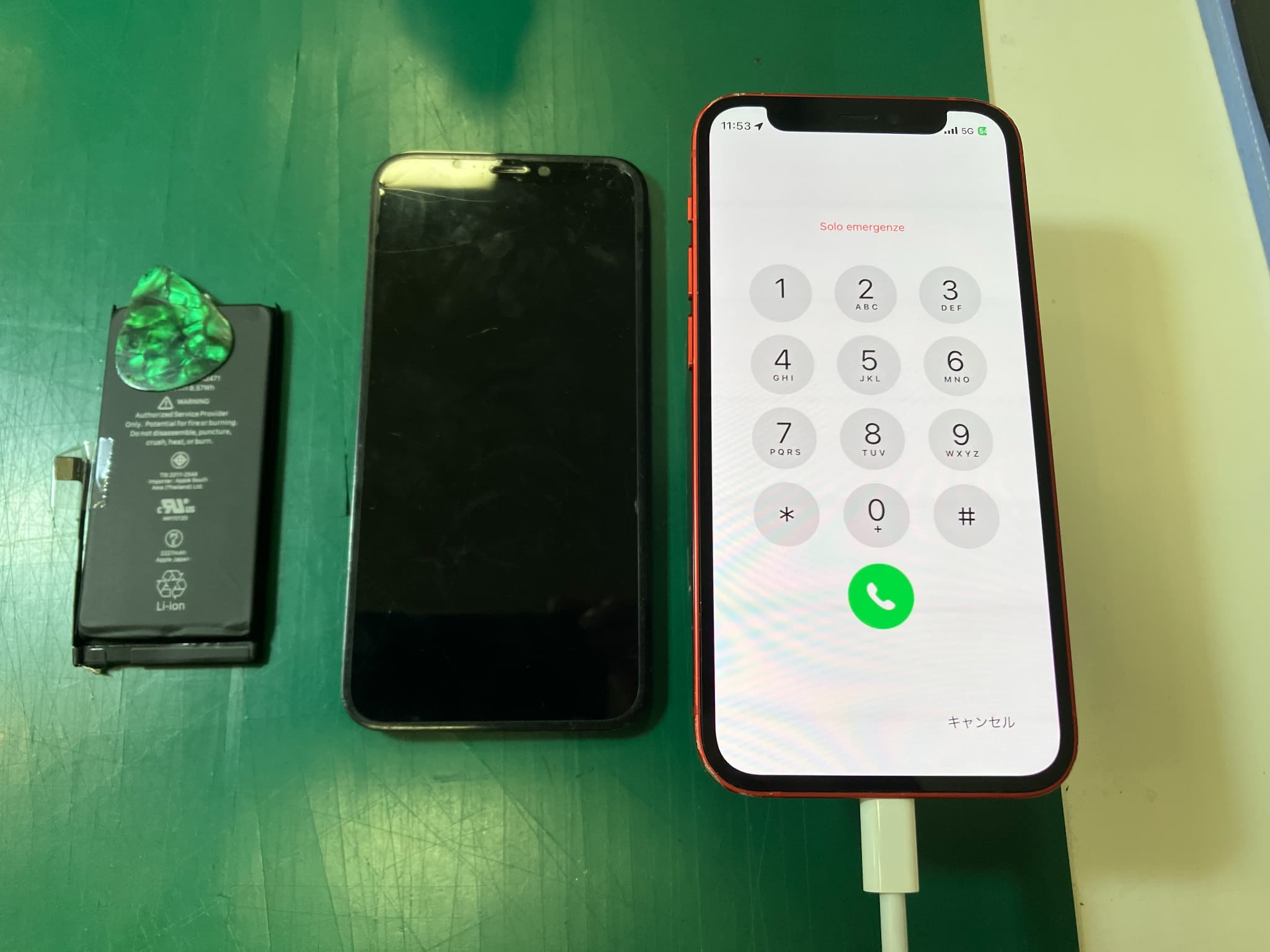 ふじみ野市、川越市、所沢市でiPhone12miniの画面交換なら【スマホ修理工房イオン大井店】にお任せください！