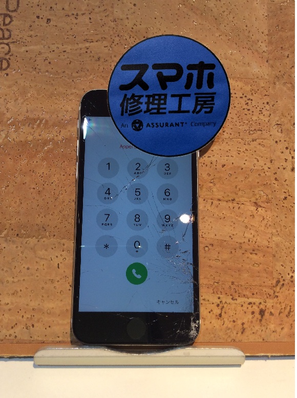 iPhoneSE2 画面が壊れたので直したい( ;∀;)そんなときはスマホ修理工房 広島パルコ新館店へ！