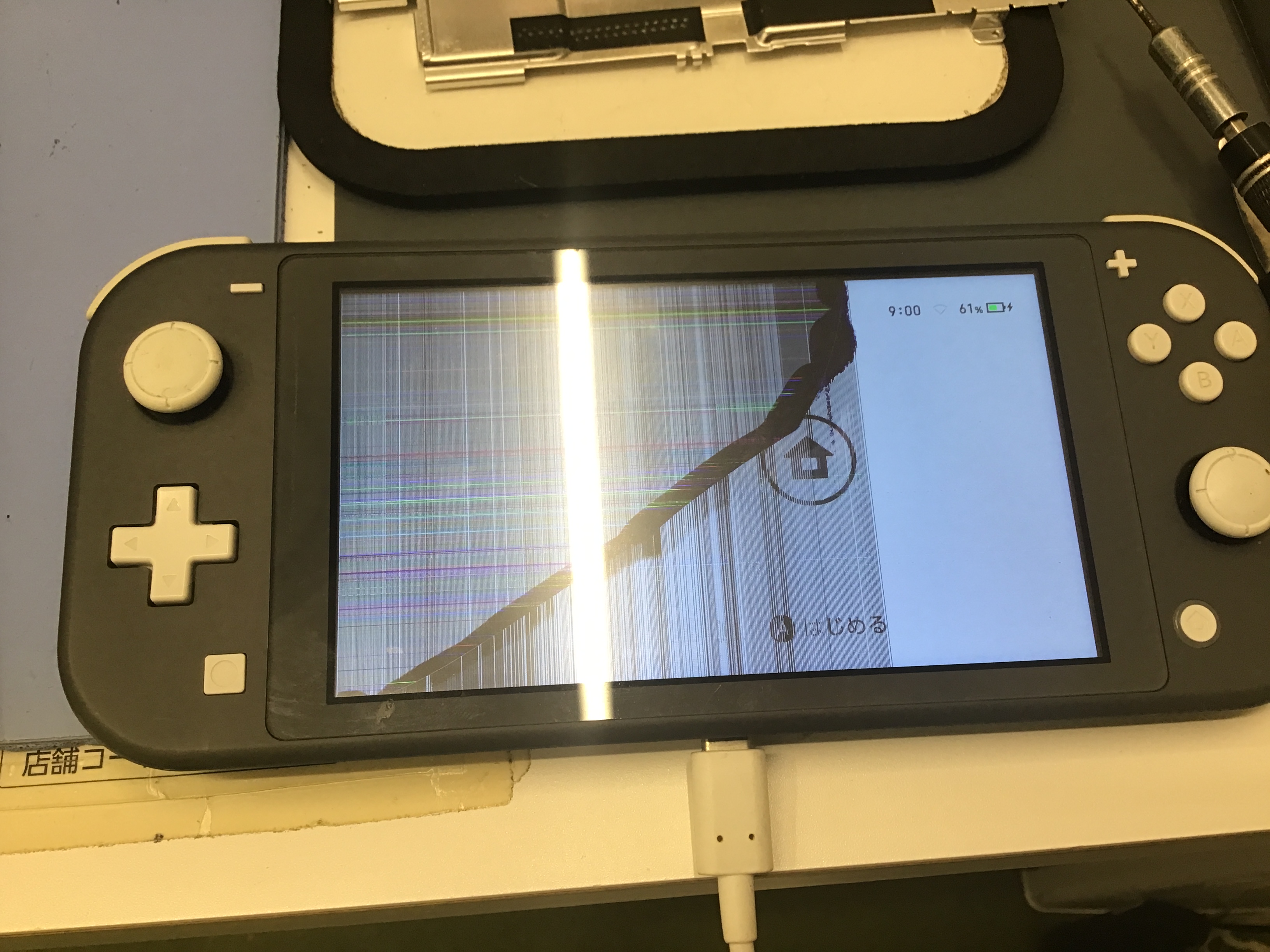 ゲーム機修理　データをそのまま・最短即日修理のスマホ修理工房八王子オクトーレ店にご相談ください！