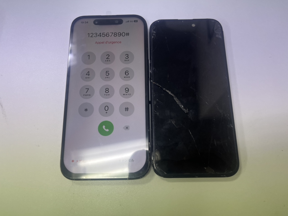 【iPhone 15 液晶画面交換】即日で直ります！