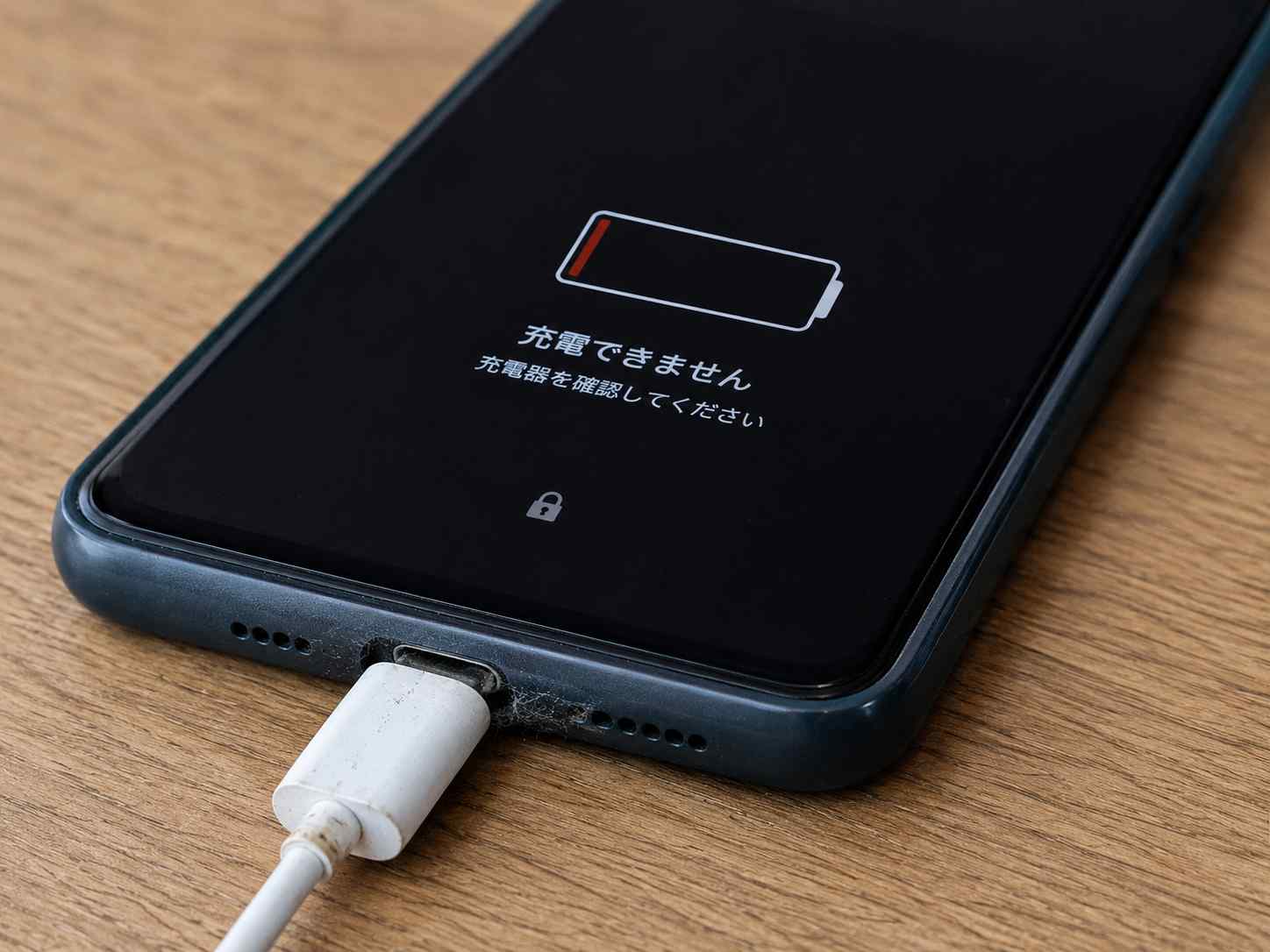 【iPhoneXS（アイフォンXS）】バッテリー交換なら『スマホ修理工房太田店』へ！