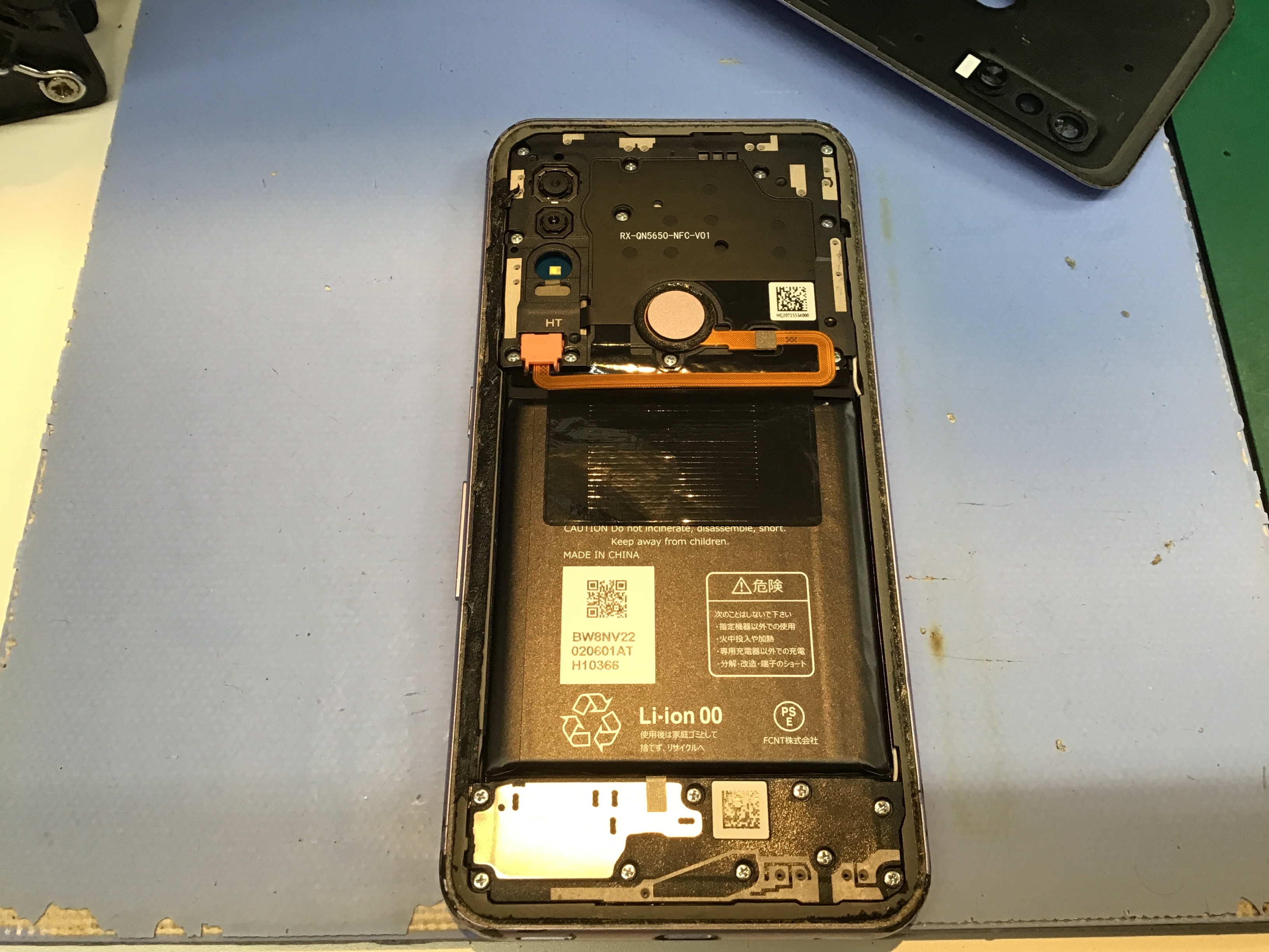 Androidのバッテリー交換は、データそのまま・即日修理のスマホ修理工房京王聖蹟桜ヶ丘ショッピングセンターB館店へ！