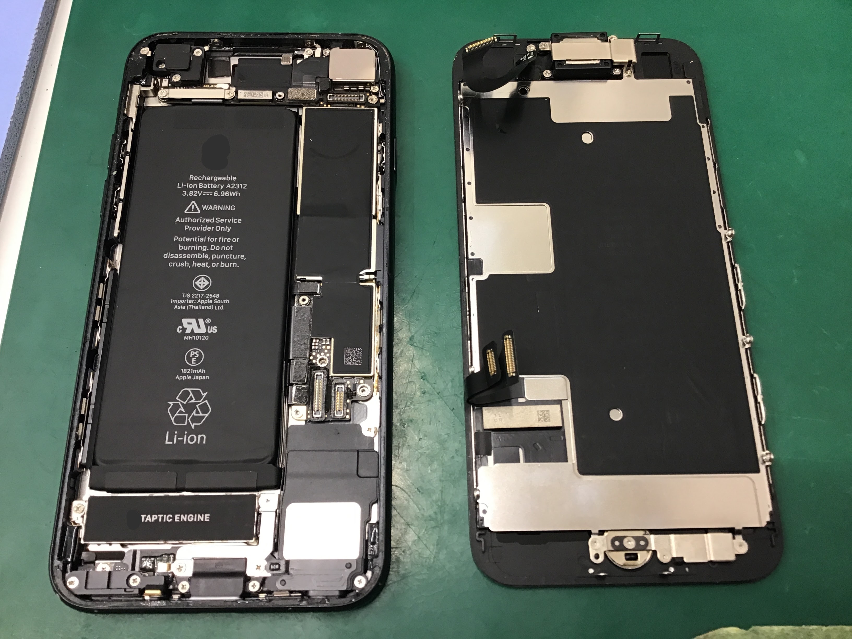 バッテリー交換データをそのまま・最短即日修理のスマホ修理工房秋津店にご相談ください！