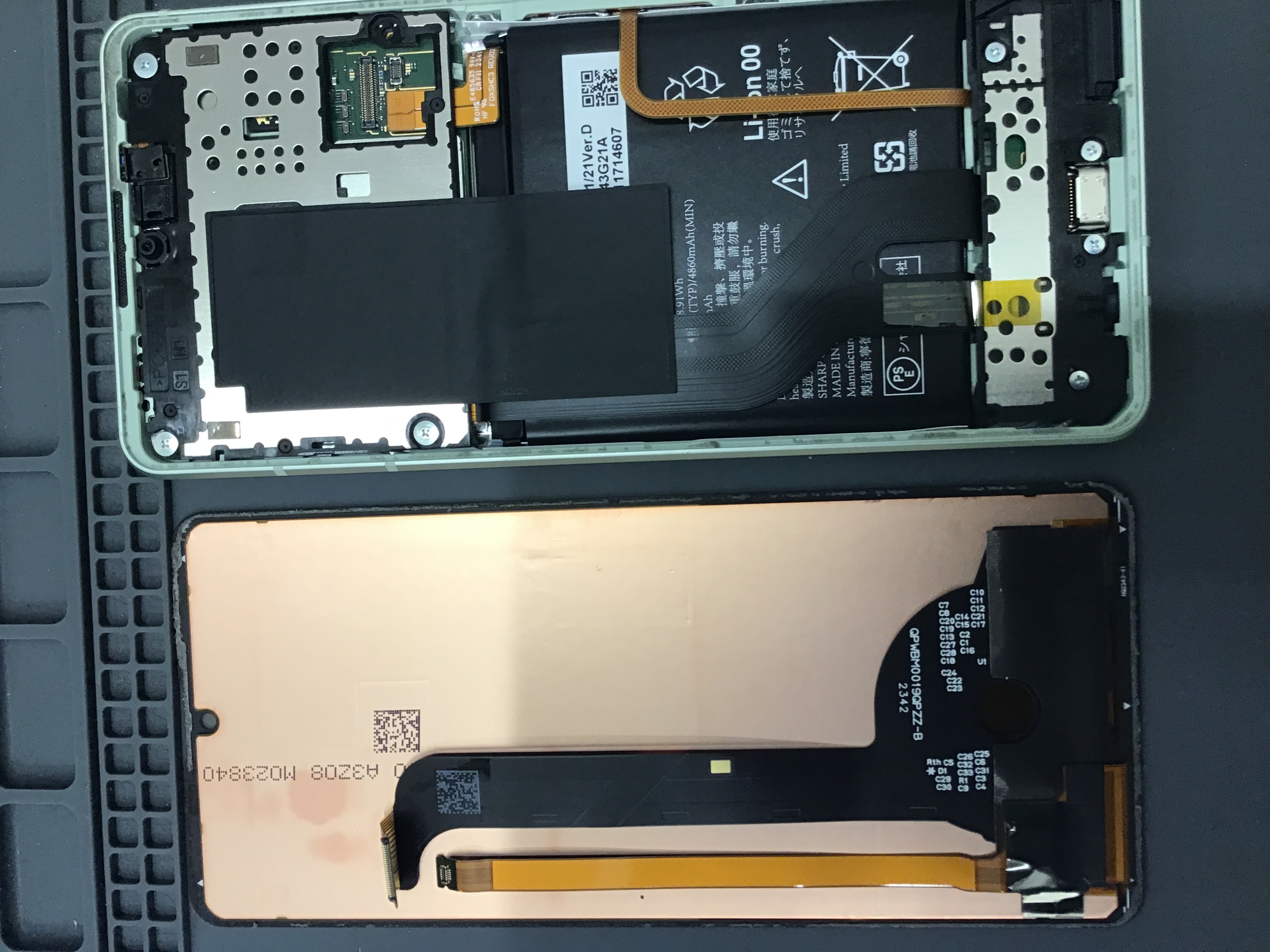 データをそのまま・最短即日修理のスマホ修理工房秋津店にご相談ください！