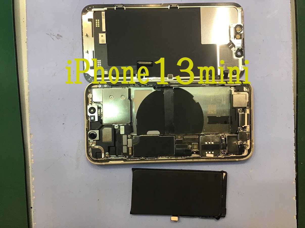 iPhone13miniのバッテリー交換ならデータそのまま修理可能なスマホ修理工房セレオ甲府店へ！