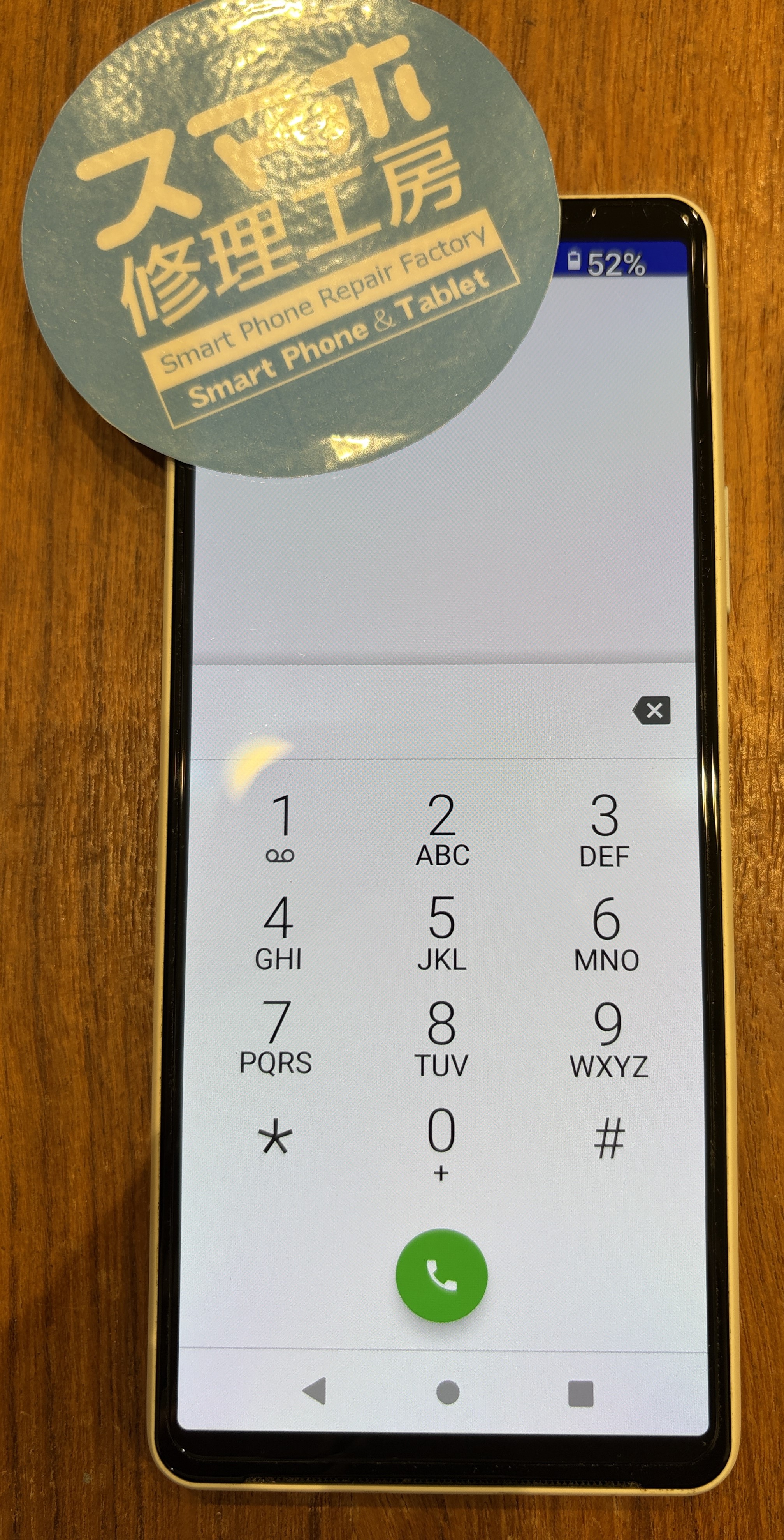 Xperia10Ⅲ(エクスペリア10マークスリー)のバッテリーが劣化してる...そんなときはスマホ修理工房 広島パルコ新館店へ！