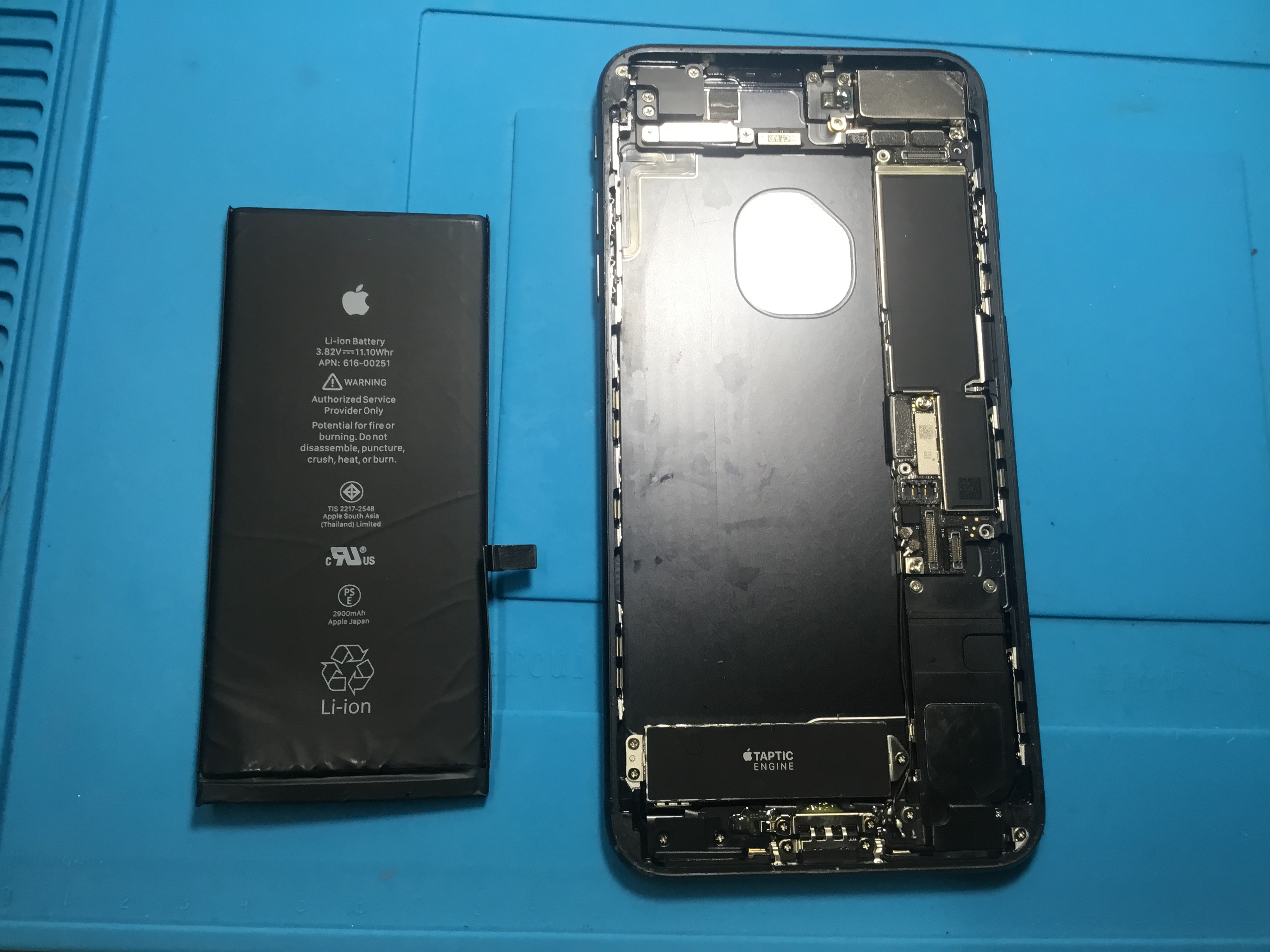 【iPhone7Plus（アイフォン7プラス）】バッテリー交換なら『スマホ修理工房太田店』へ！