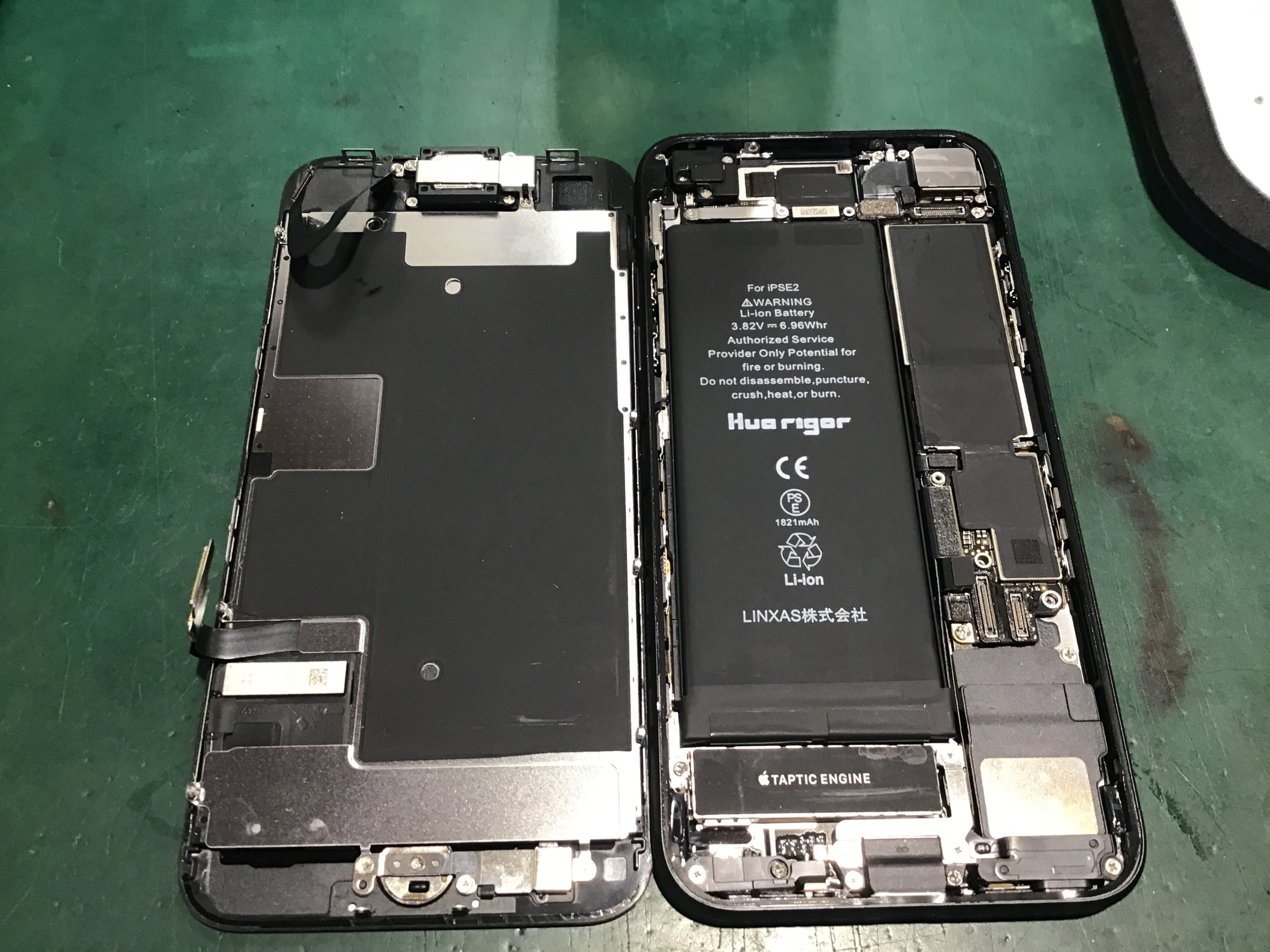 スマホ修理お任せください！【スマホ修理秋津店】