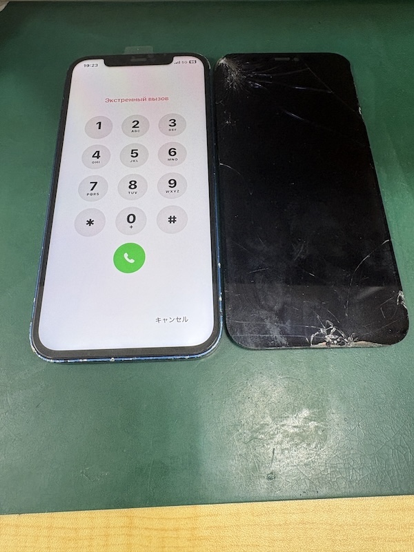 iPhone12 タッチが効かなくなったからデータ移行したら、、、