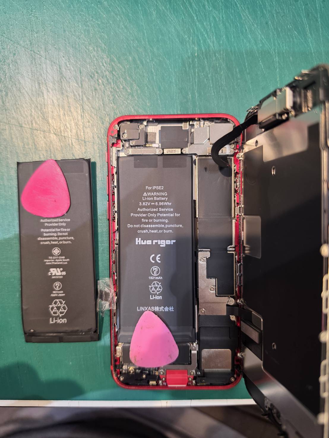 狭山市、川越市、入間市で iPhoneSE2 のバッテリー交換ならスマホ修理工房新狭山店まで！