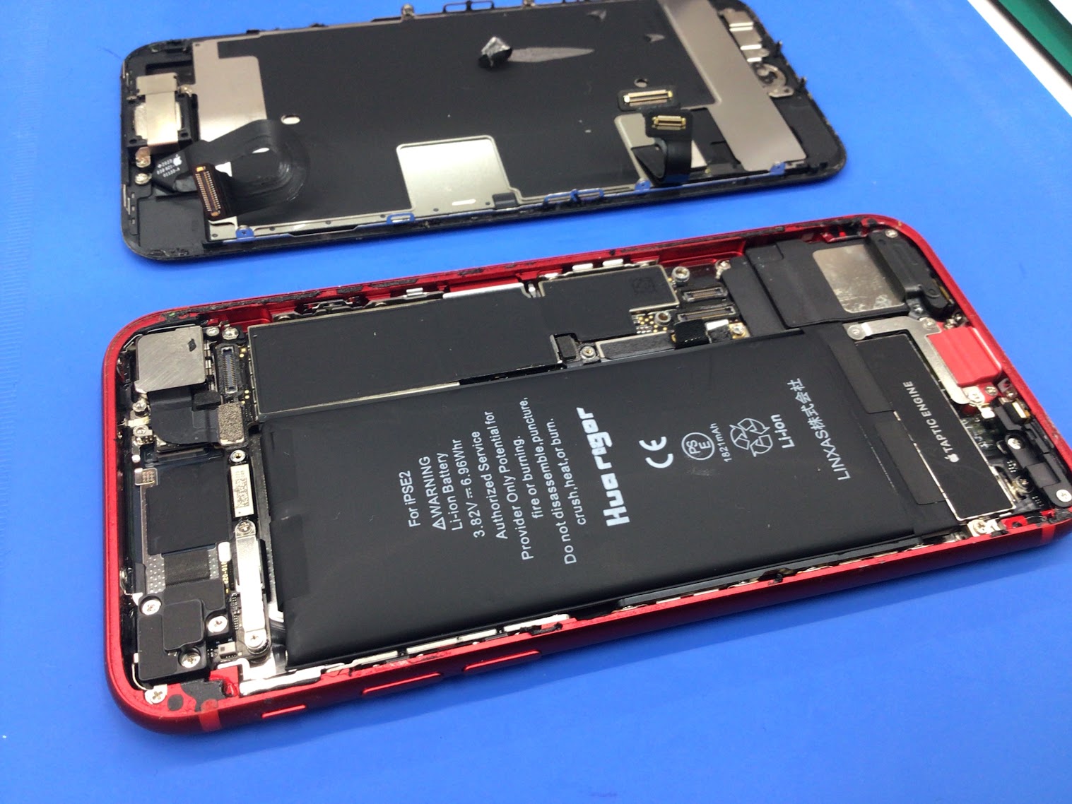 iPhoneSE2の修理なら海老名ビナウォーク店へ！